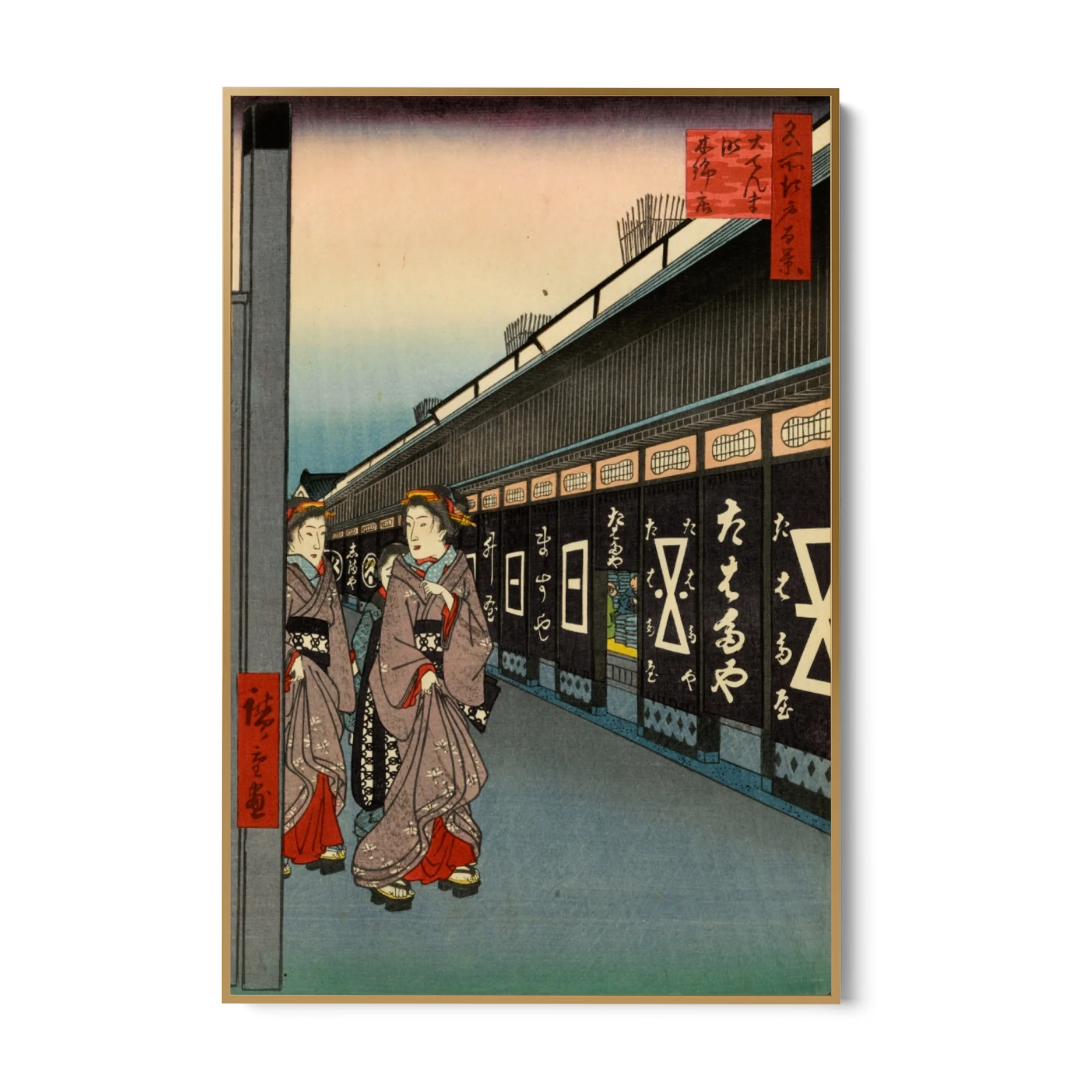 Le Cento vedute famose di Edo VII, Utagawa Hiroshige - Image 7