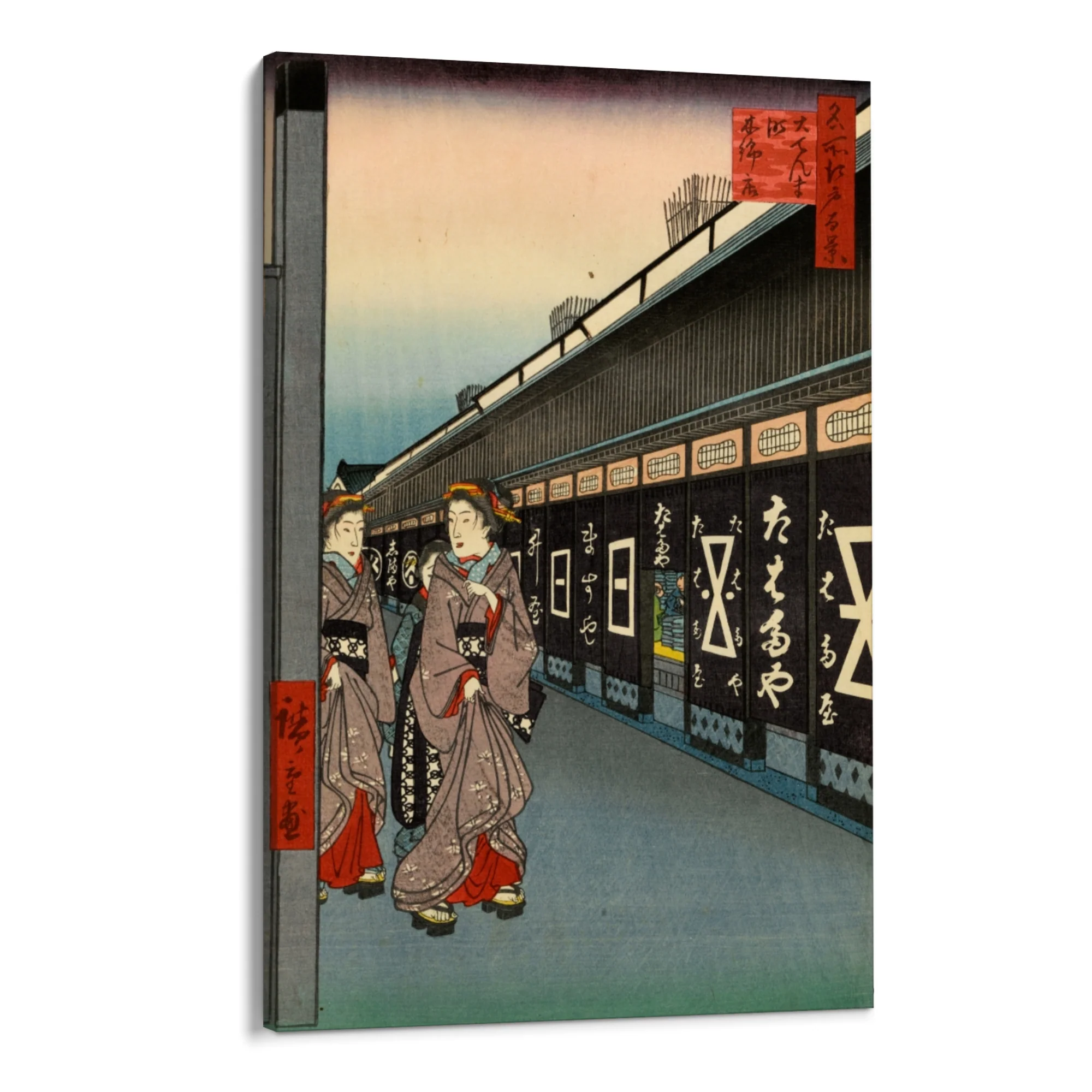 Le Cento vedute famose di Edo VII, Utagawa Hiroshige - Image 8