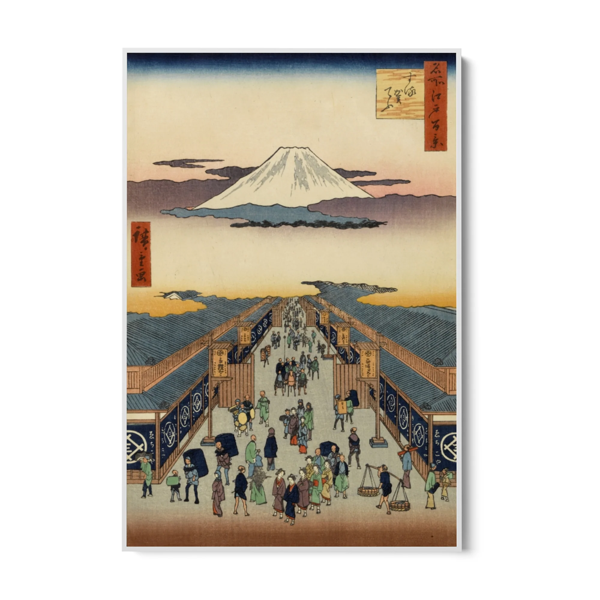 Le Cento vedute famose di Edo VIII, Utagawa Hiroshige - Image 7