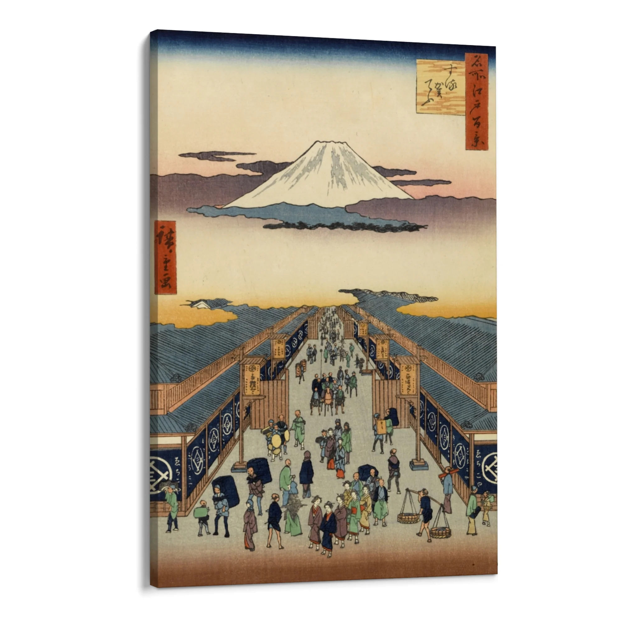 Le Cento vedute famose di Edo VIII, Utagawa Hiroshige - Image 8