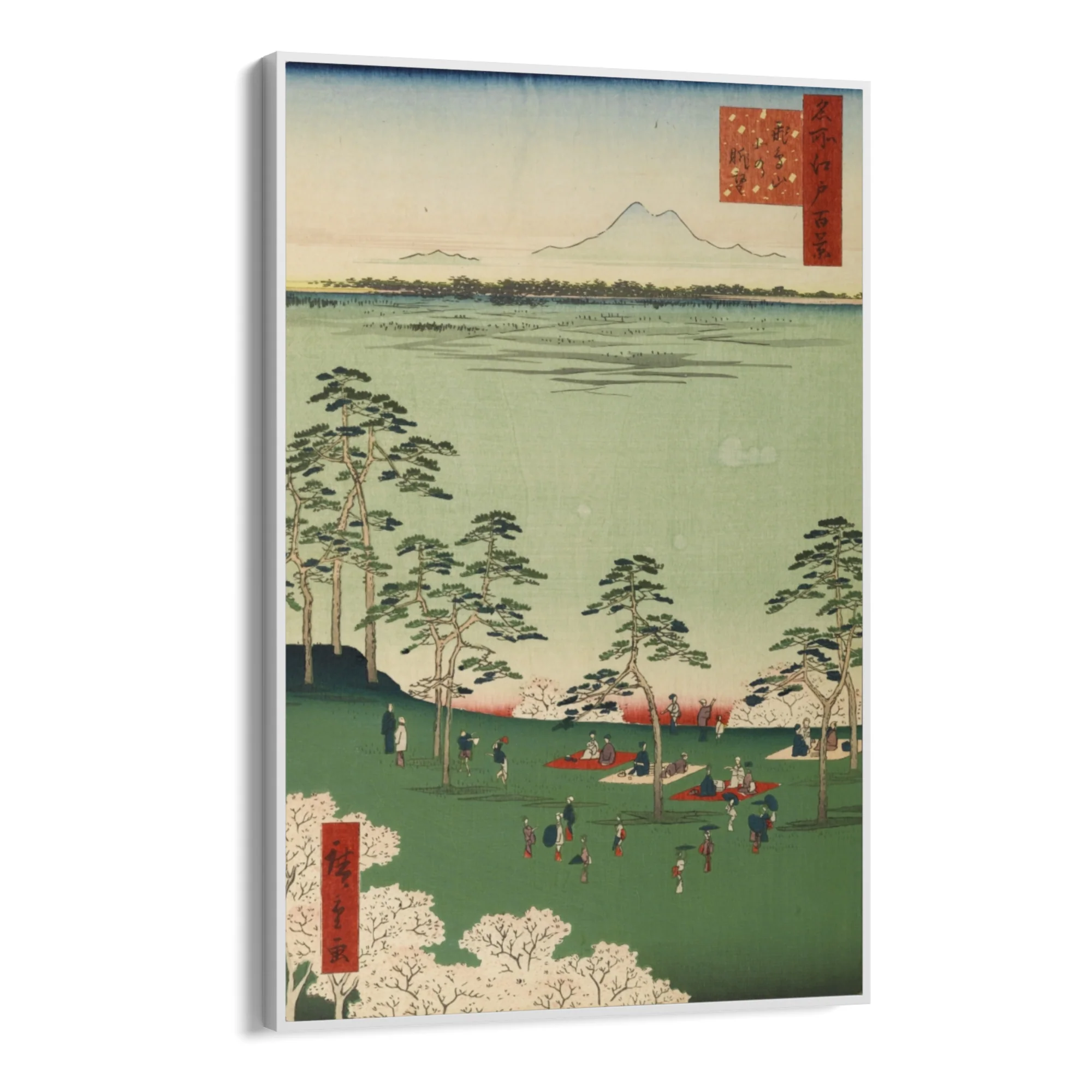 Le Cento vedute famose di Edo XVII, Utagawa Hiroshige - Image 11