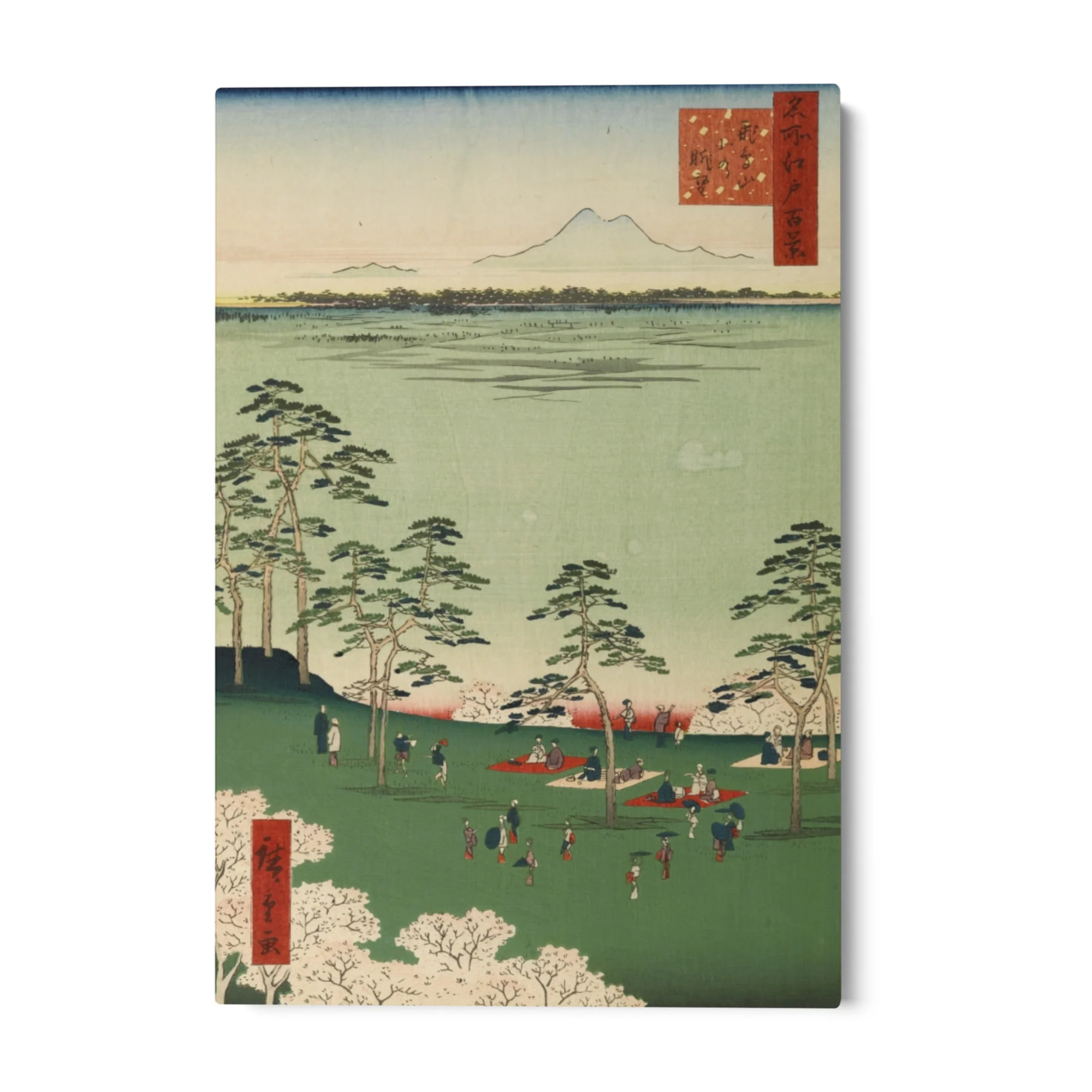 Le Cento vedute famose di Edo XVII, Utagawa Hiroshige - Image 4