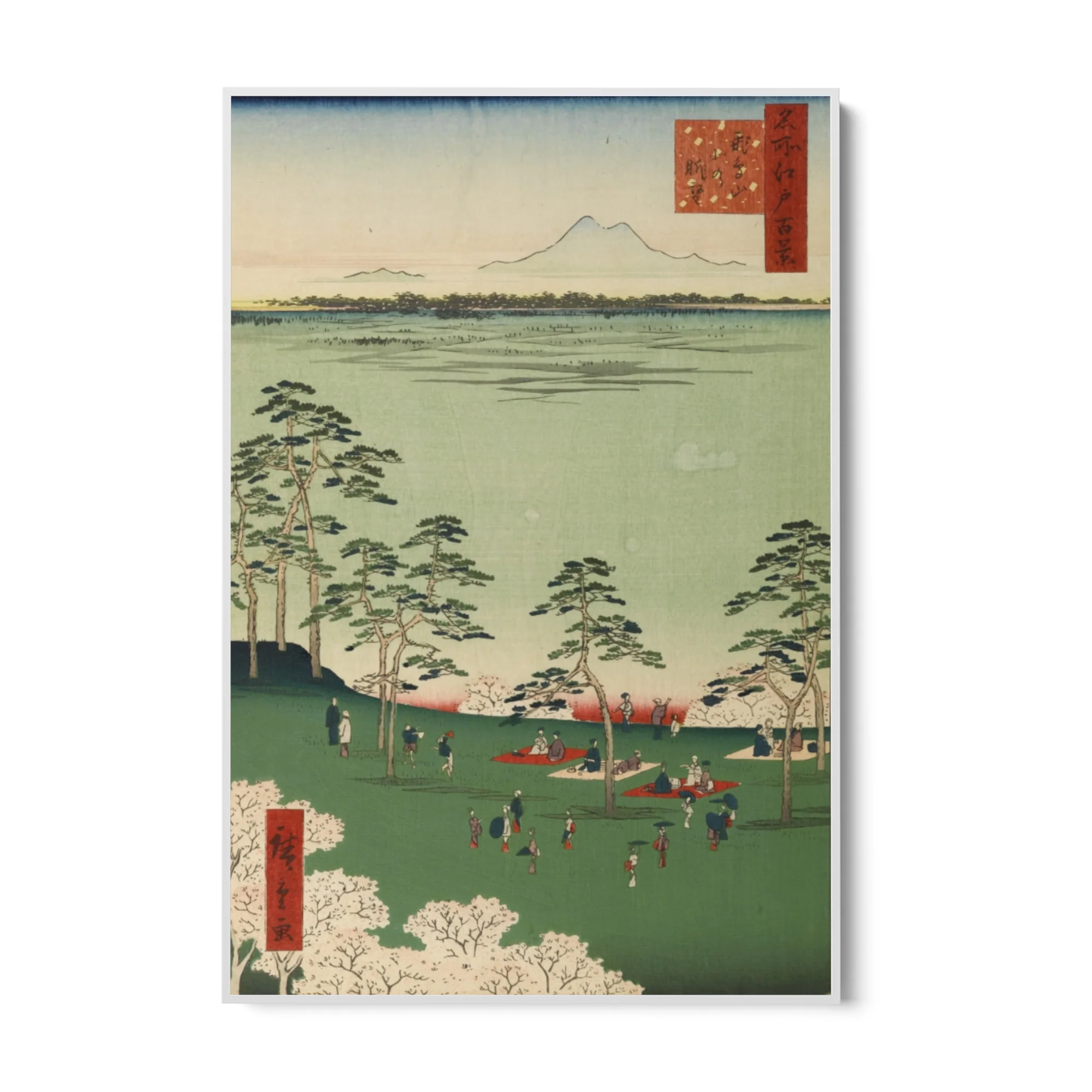 Le Cento vedute famose di Edo XVII, Utagawa Hiroshige - Image 7