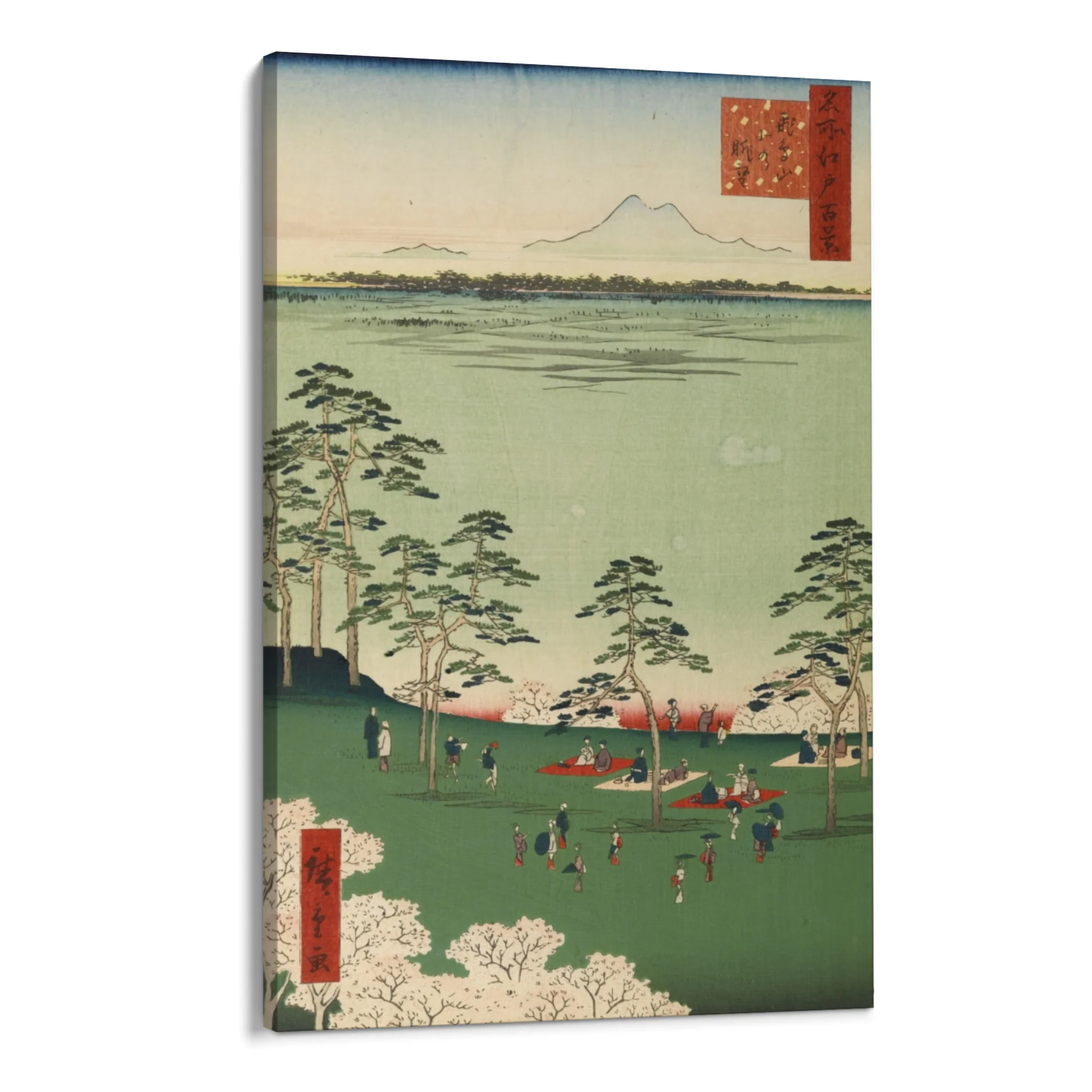 Le Cento vedute famose di Edo XVII, Utagawa Hiroshige - Image 8