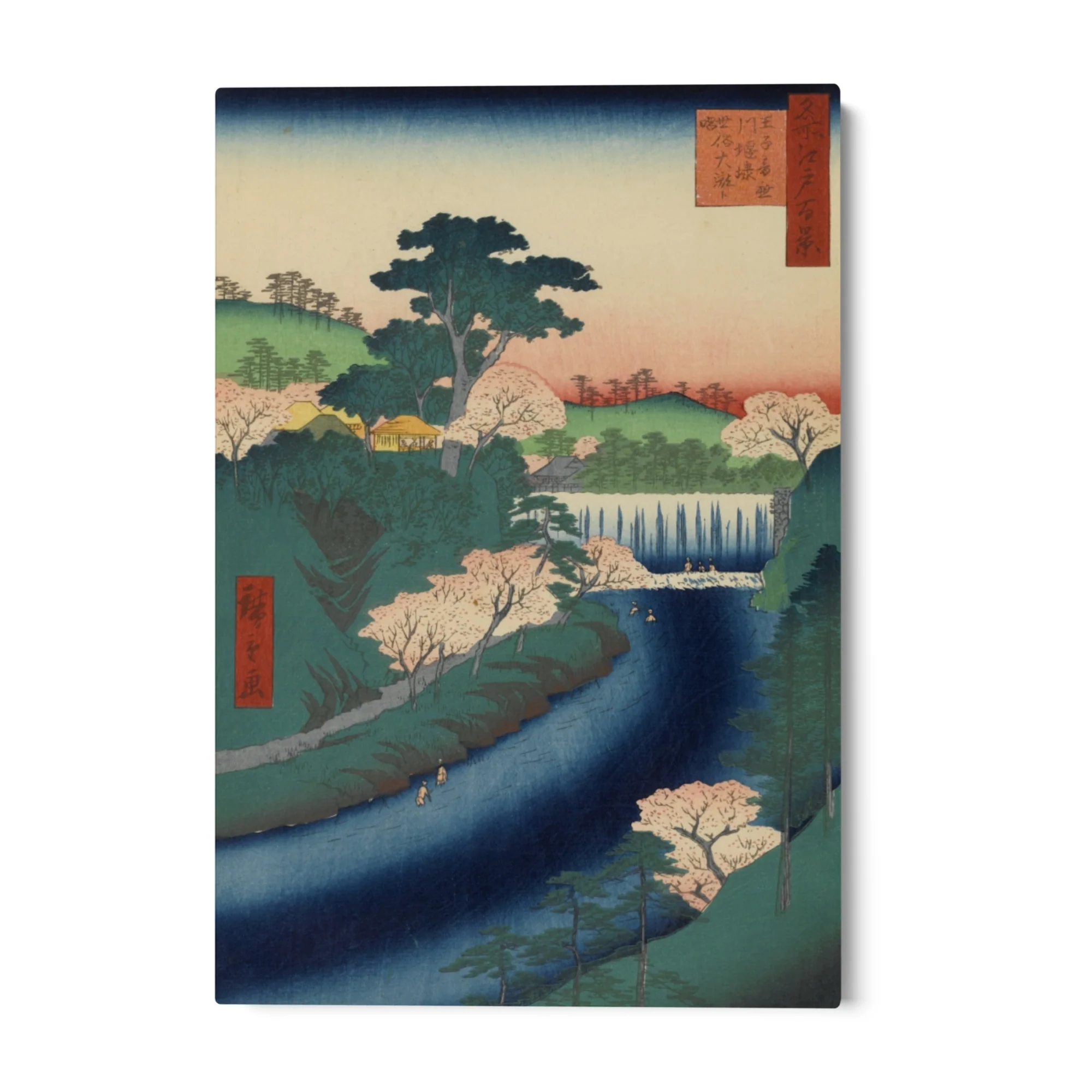 Le Cento vedute famose di Edo XIX, Utagawa Hiroshige - Image 4