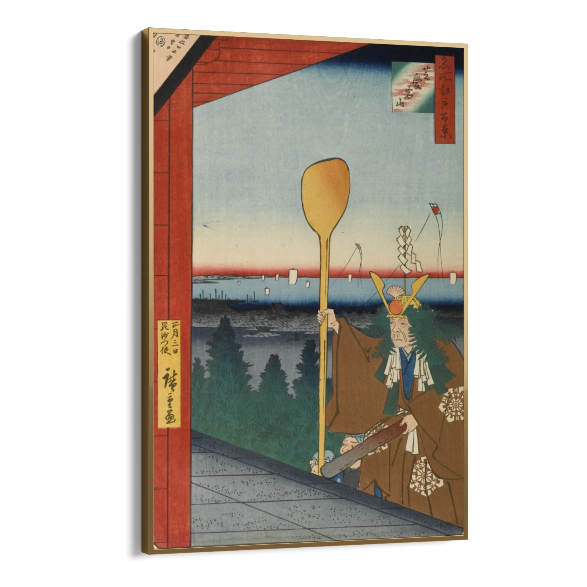 Le Cento vedute famose di Edo XXI, Utagawa Hiroshige - Image 10