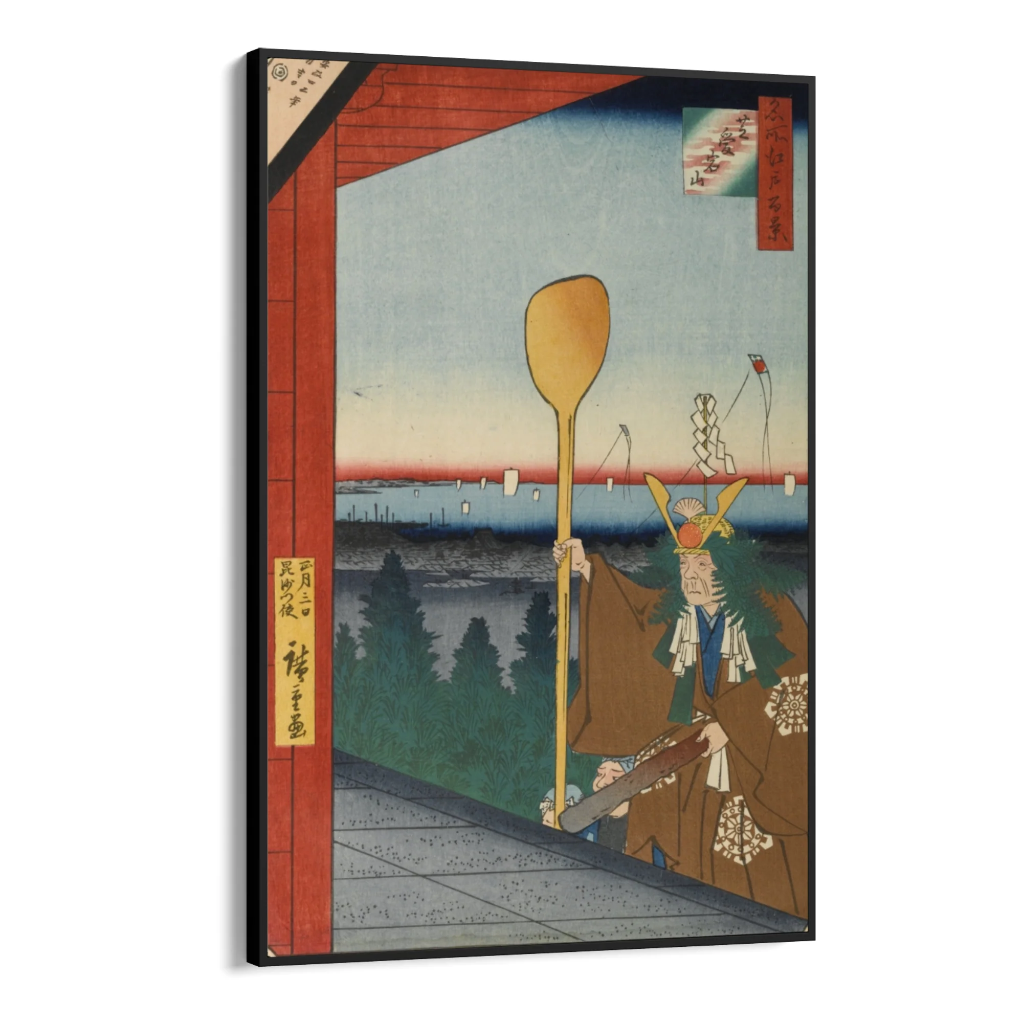 Le Cento vedute famose di Edo XXI, Utagawa Hiroshige - Image 7