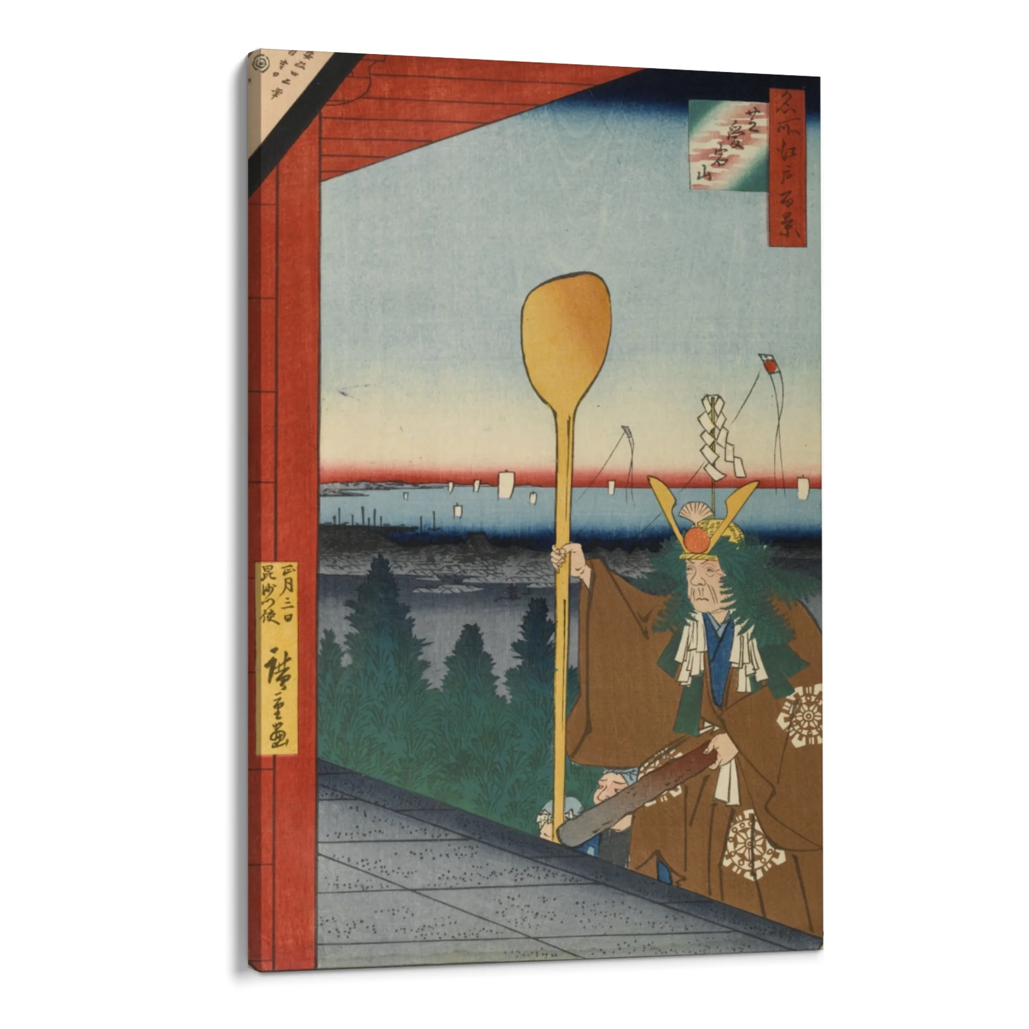 Le Cento vedute famose di Edo XXI, Utagawa Hiroshige - Image 8
