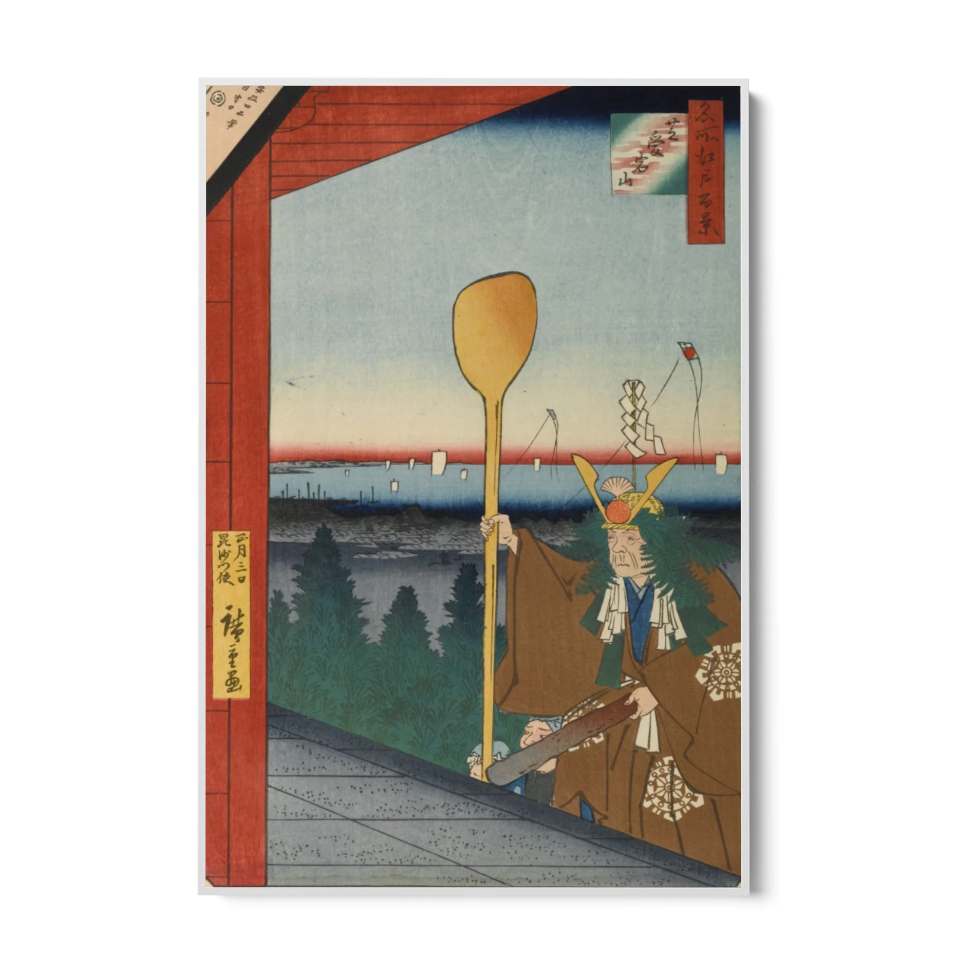 Le Cento vedute famose di Edo XXI, Utagawa Hiroshige - Image 9