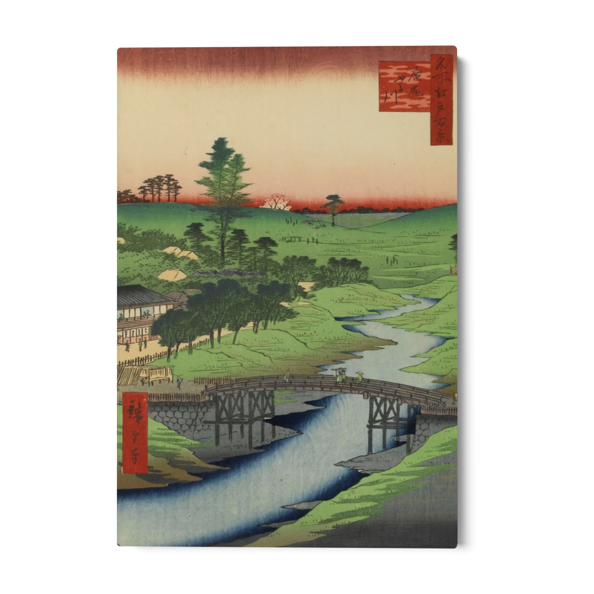 Le Cento vedute famose di Edo XXII, Utagawa Hiroshige - Image 4
