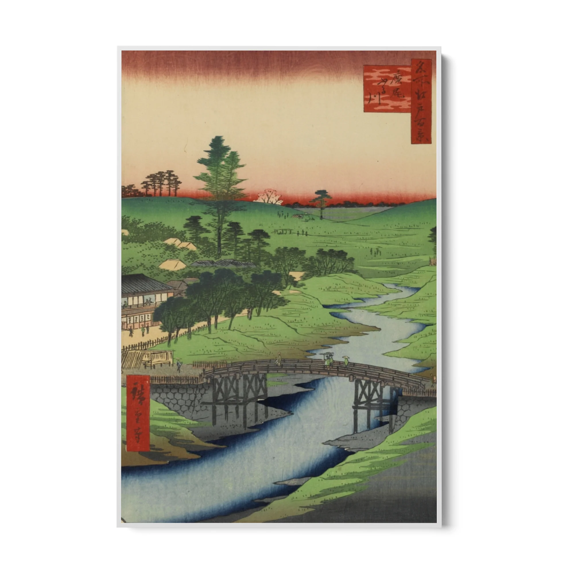 Le Cento vedute famose di Edo XXII, Utagawa Hiroshige - Image 6