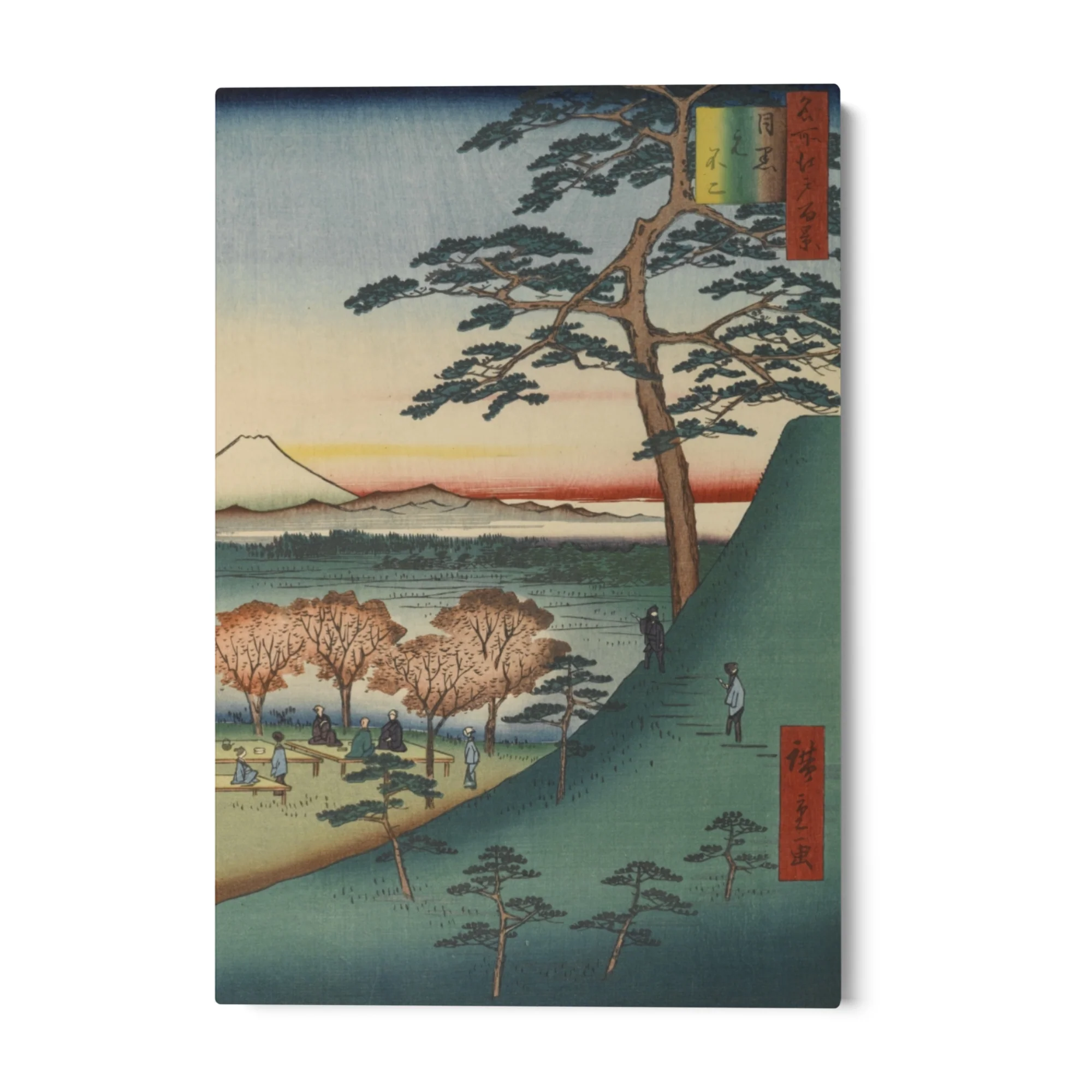 Le Cento vedute famose di Edo XXV, Utagawa Hiroshige - Image 4