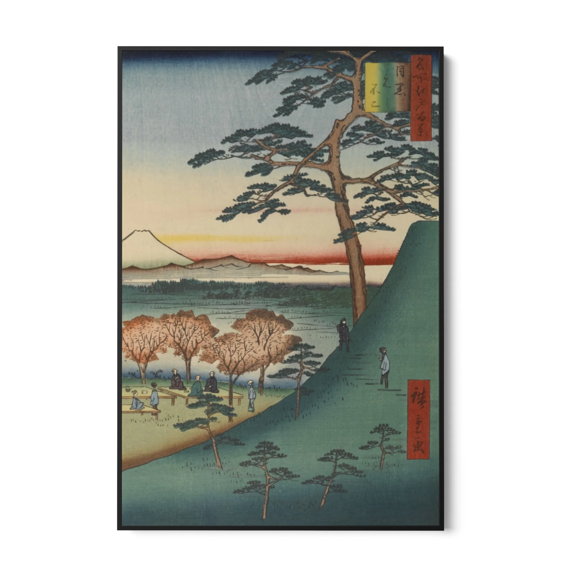 Le Cento vedute famose di Edo XXV, Utagawa Hiroshige - Image 5