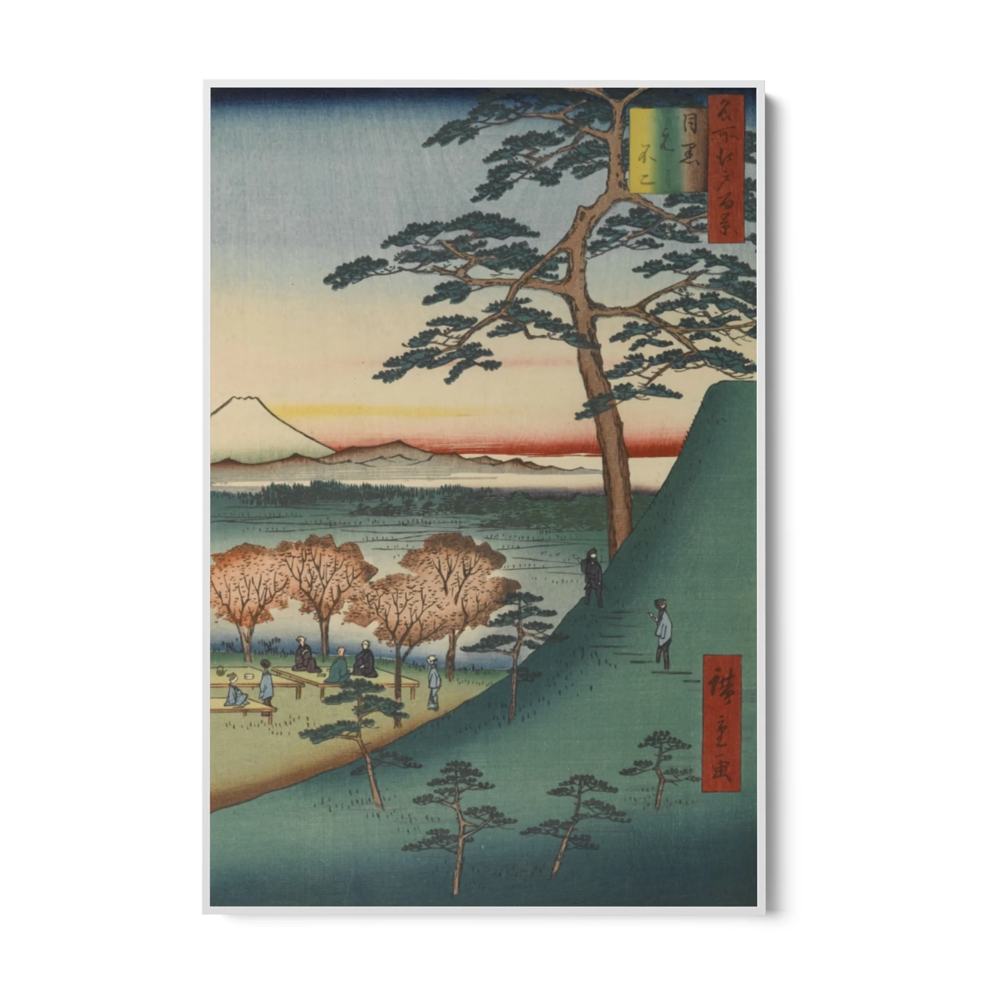 Le Cento vedute famose di Edo XXV, Utagawa Hiroshige - Image 7