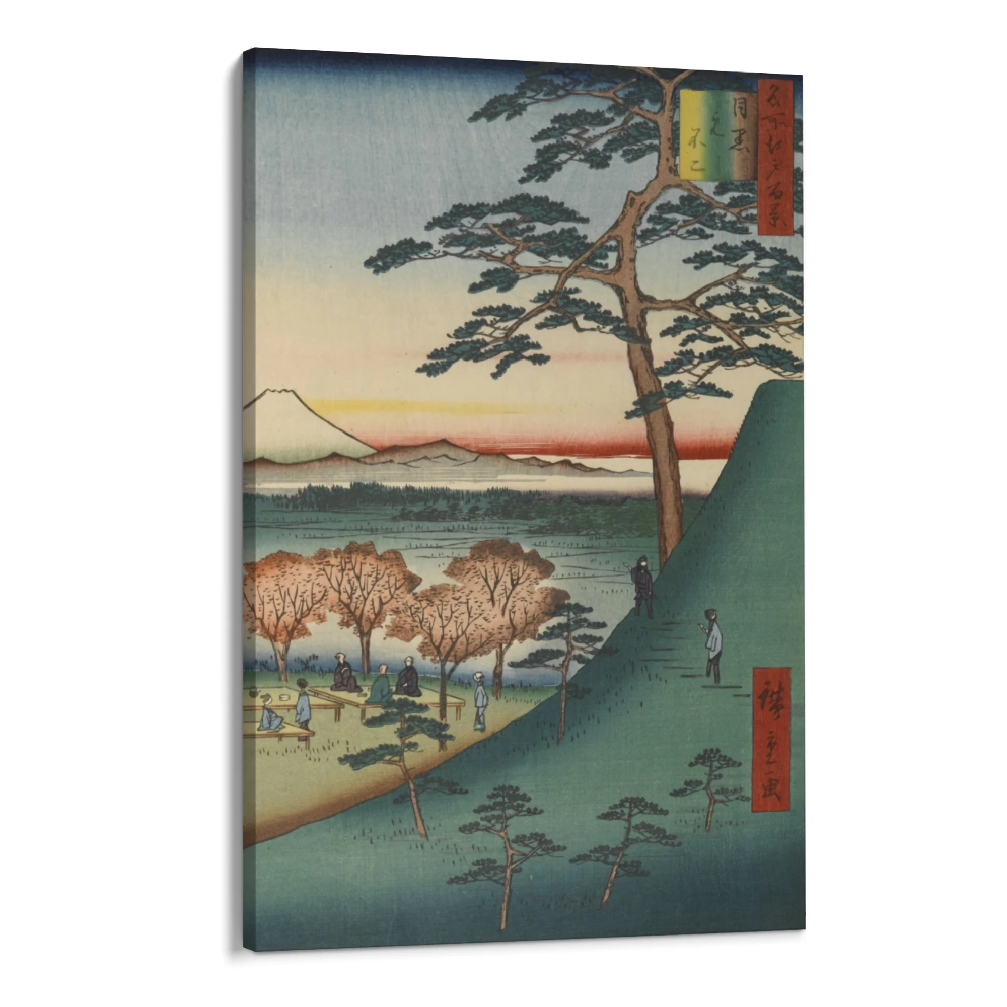 Le Cento vedute famose di Edo XXV, Utagawa Hiroshige - Image 8