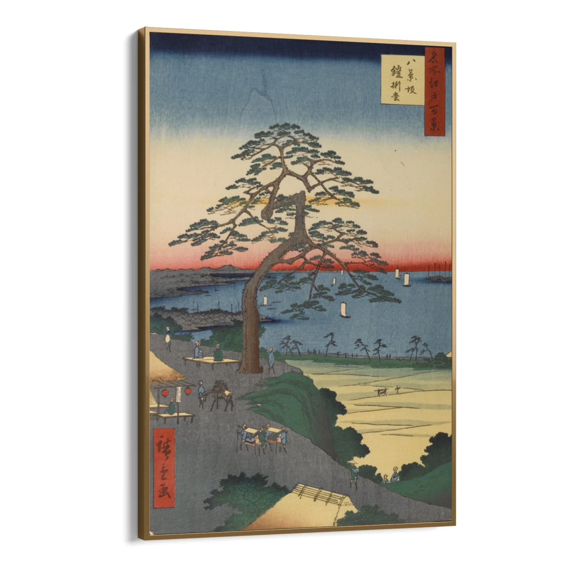 Le Cento vedute famose di Edo XXVI, Utagawa Hiroshige - Image 10