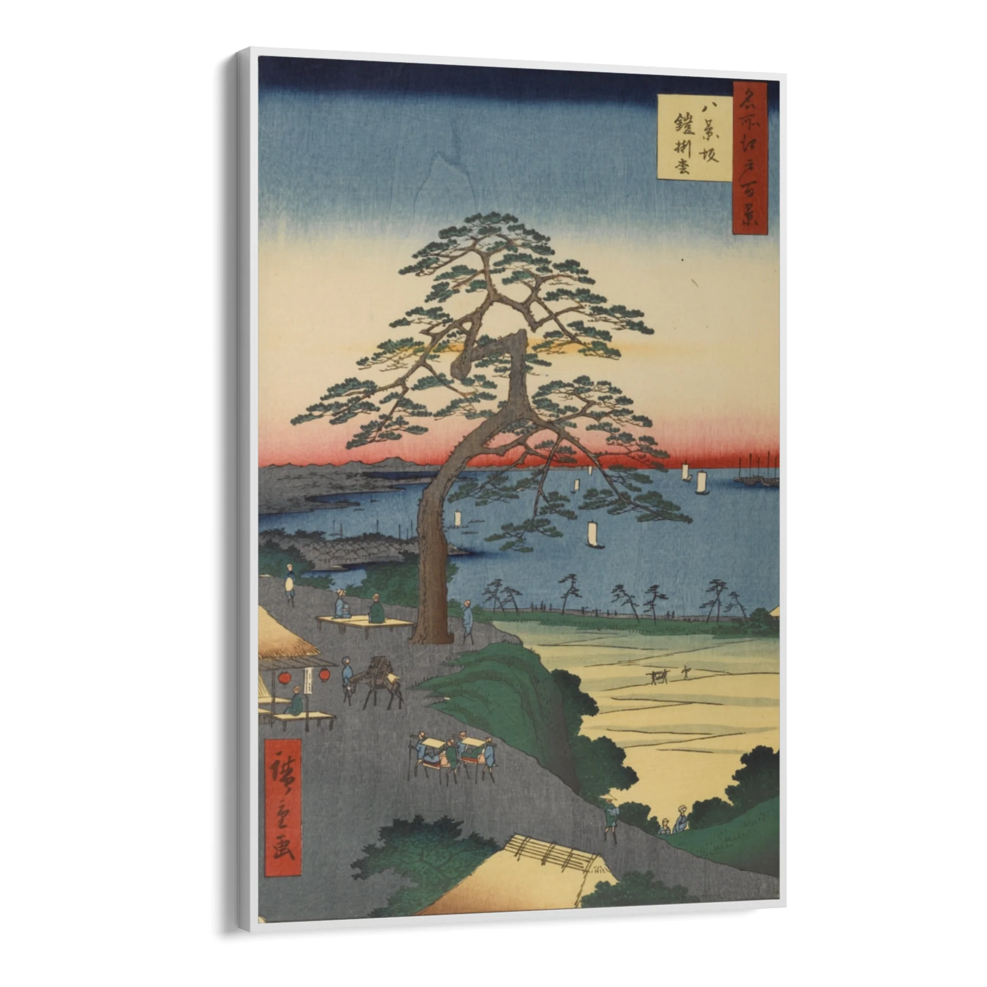 Le Cento vedute famose di Edo XXVI, Utagawa Hiroshige - Image 11