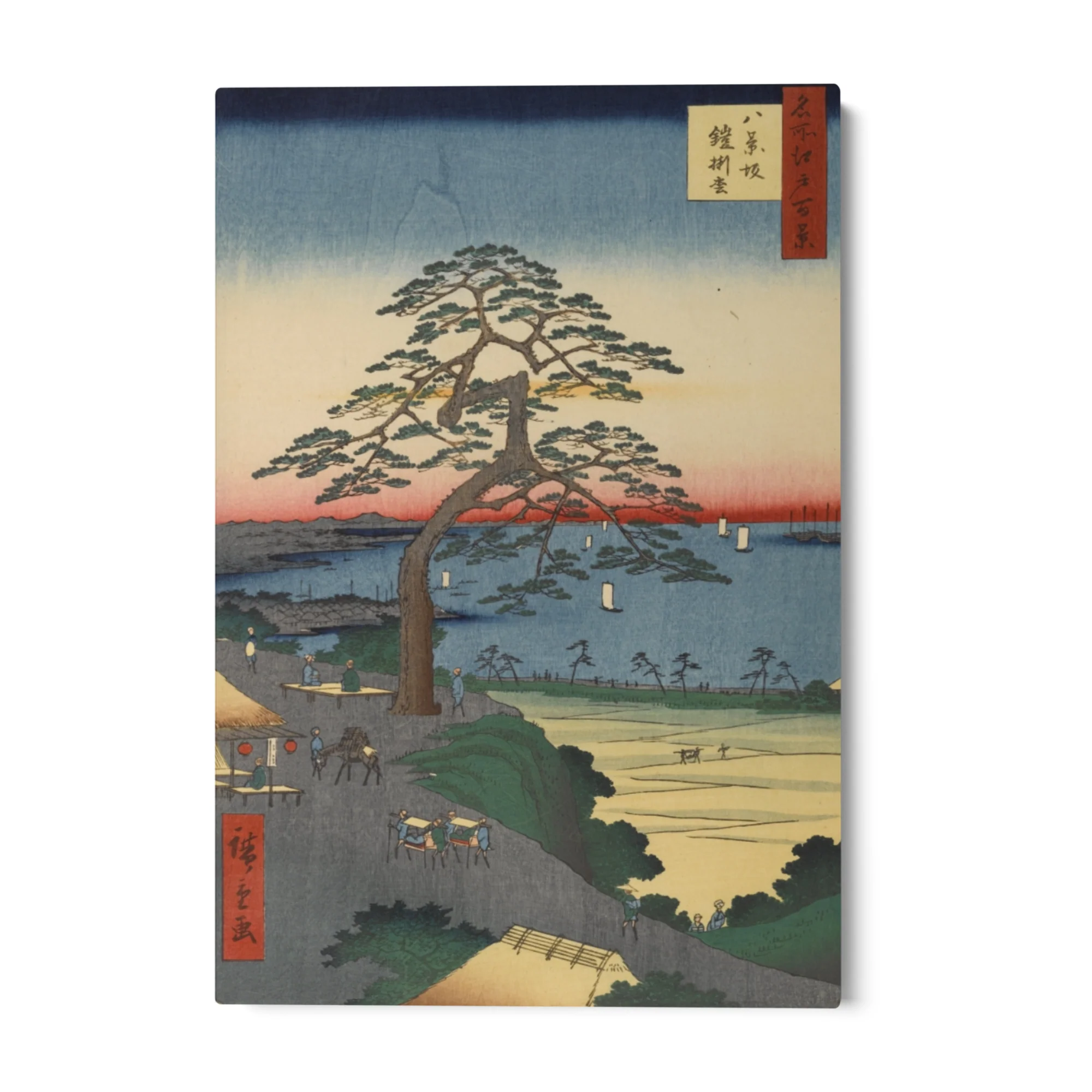 Le Cento vedute famose di Edo XXVI, Utagawa Hiroshige - Image 3
