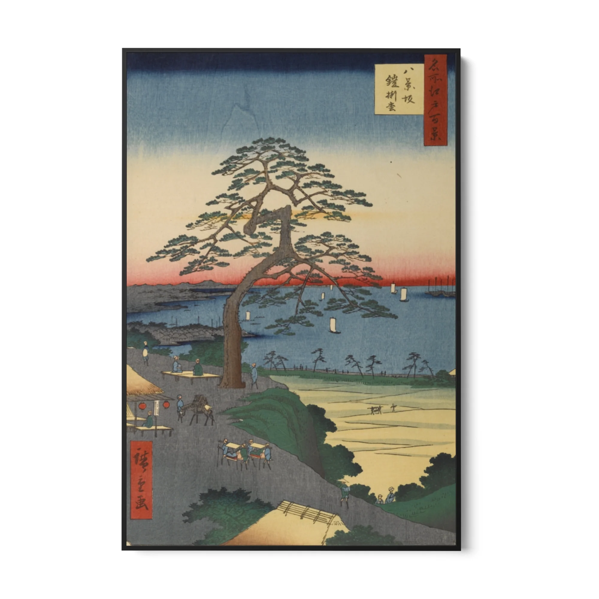 Le Cento vedute famose di Edo XXVI, Utagawa Hiroshige - Image 4