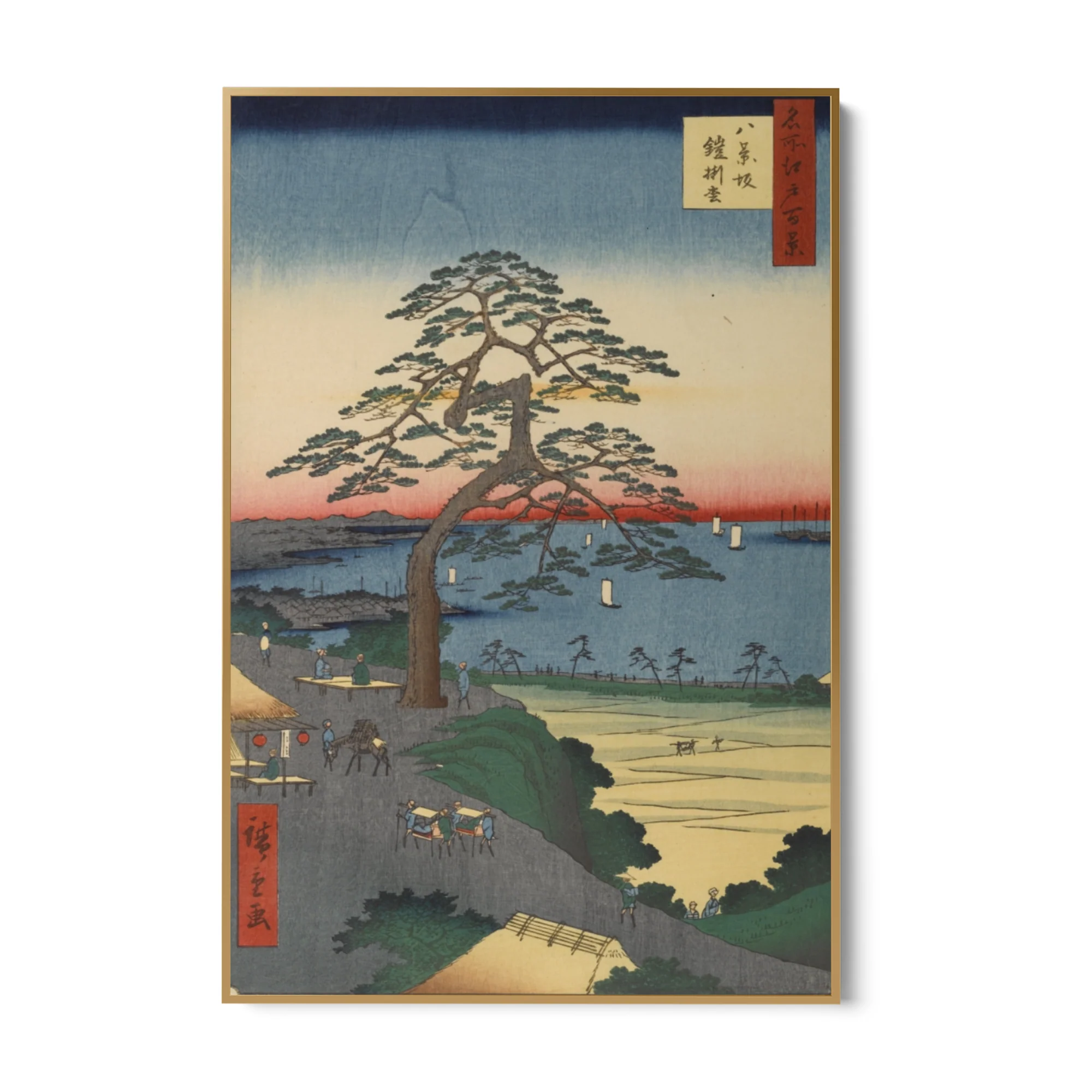 Le Cento vedute famose di Edo XXVI, Utagawa Hiroshige - Image 5