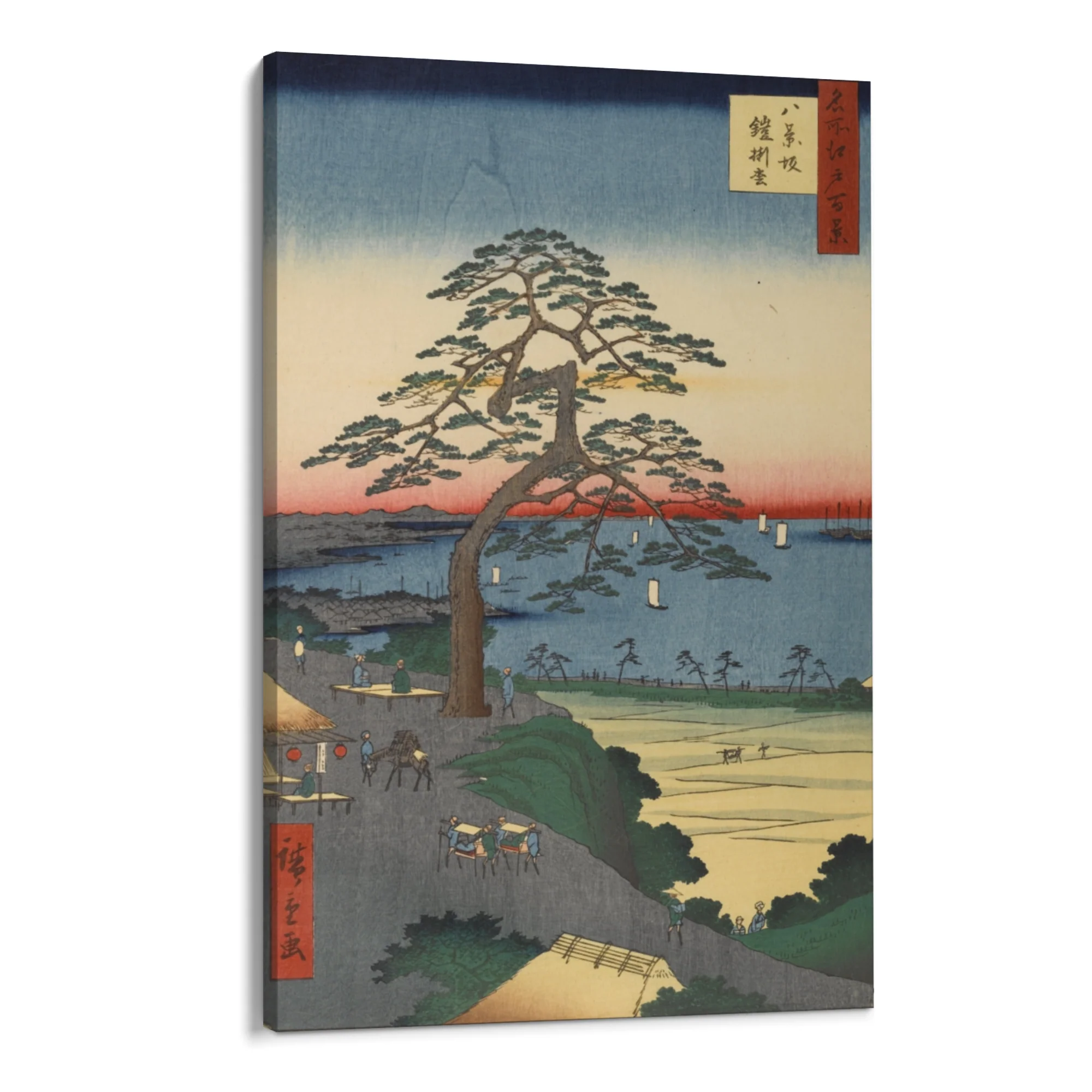 Le Cento vedute famose di Edo XXVI, Utagawa Hiroshige - Image 8