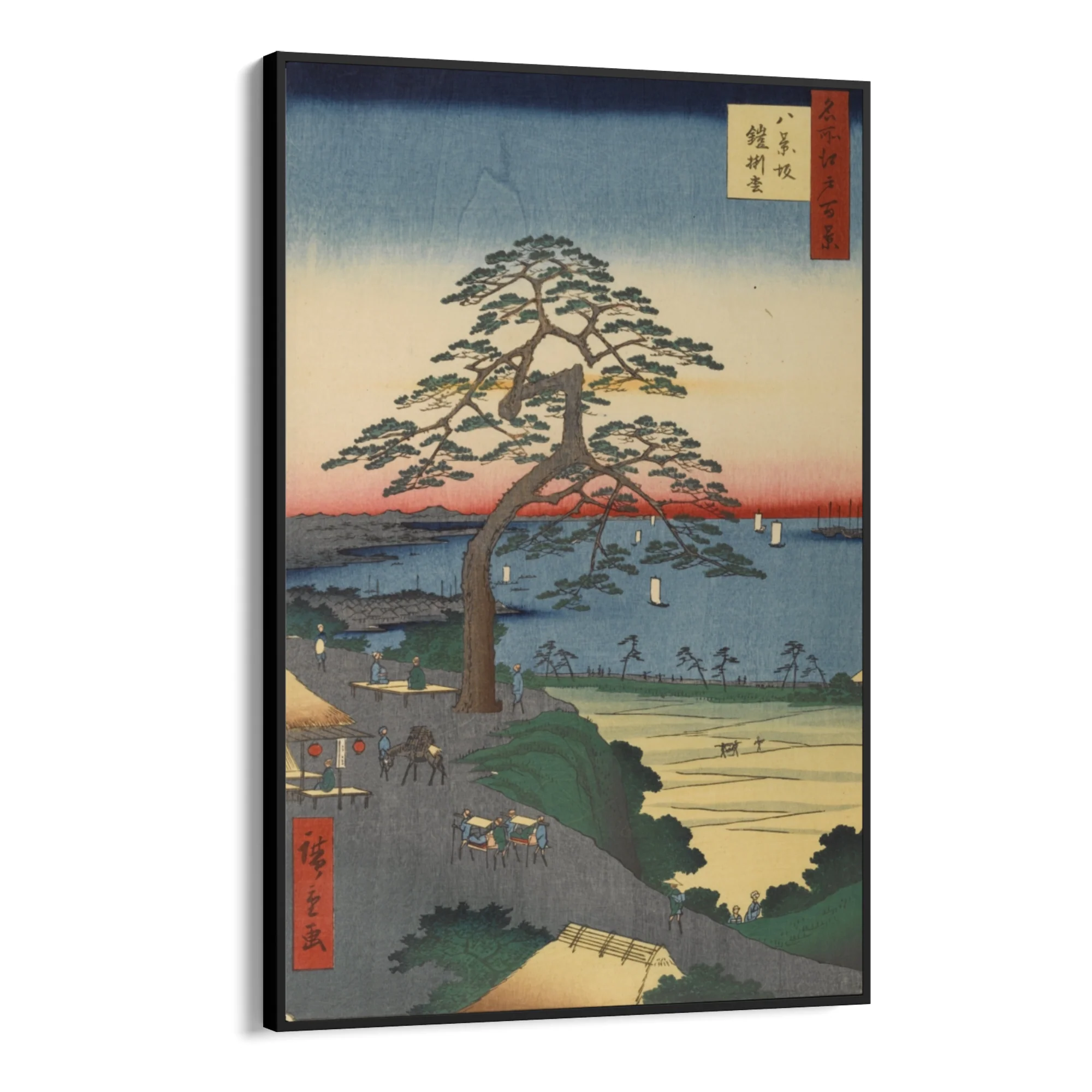Le Cento vedute famose di Edo XXVI, Utagawa Hiroshige - Image 9