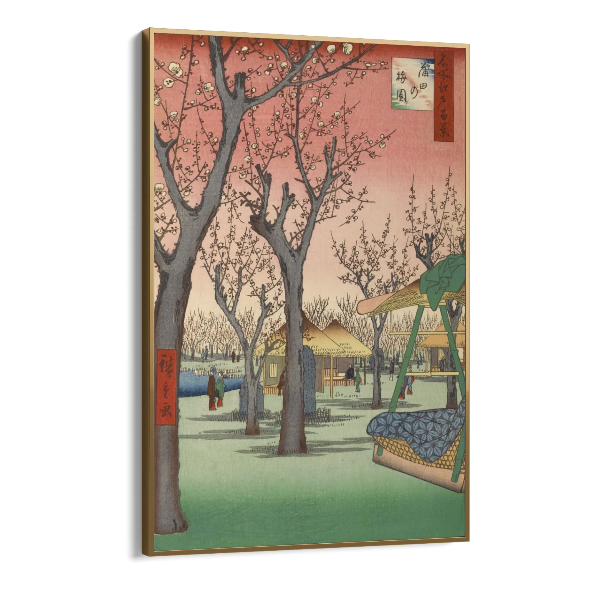 Le Cento vedute famose di Edo XXVII, Utagawa Hiroshige - Image 10