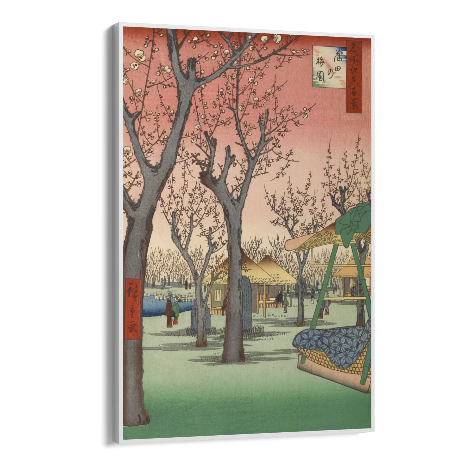 Le Cento vedute famose di Edo XXVII, Utagawa Hiroshige - Image 11