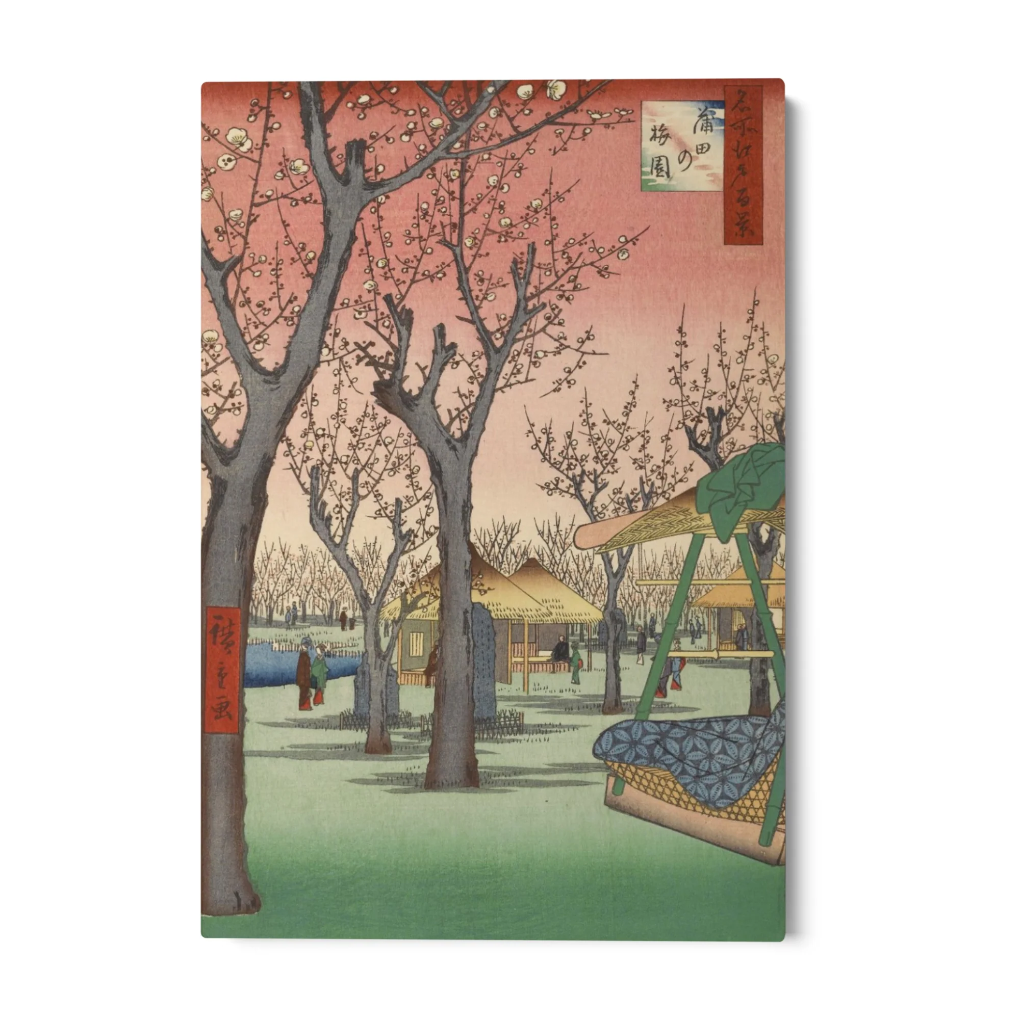 Le Cento vedute famose di Edo XXVII, Utagawa Hiroshige - Image 4