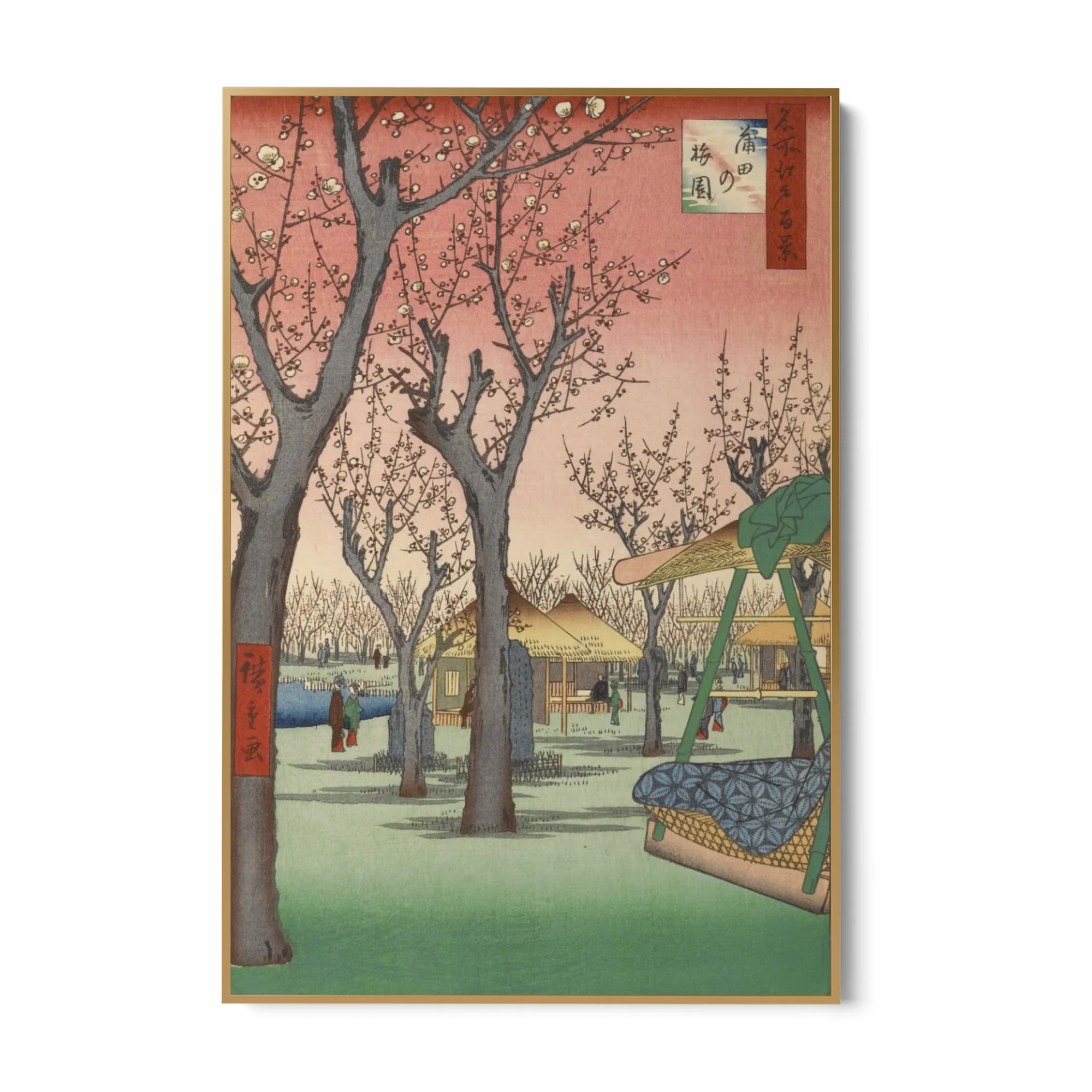Le Cento vedute famose di Edo XXVII, Utagawa Hiroshige - Image 6
