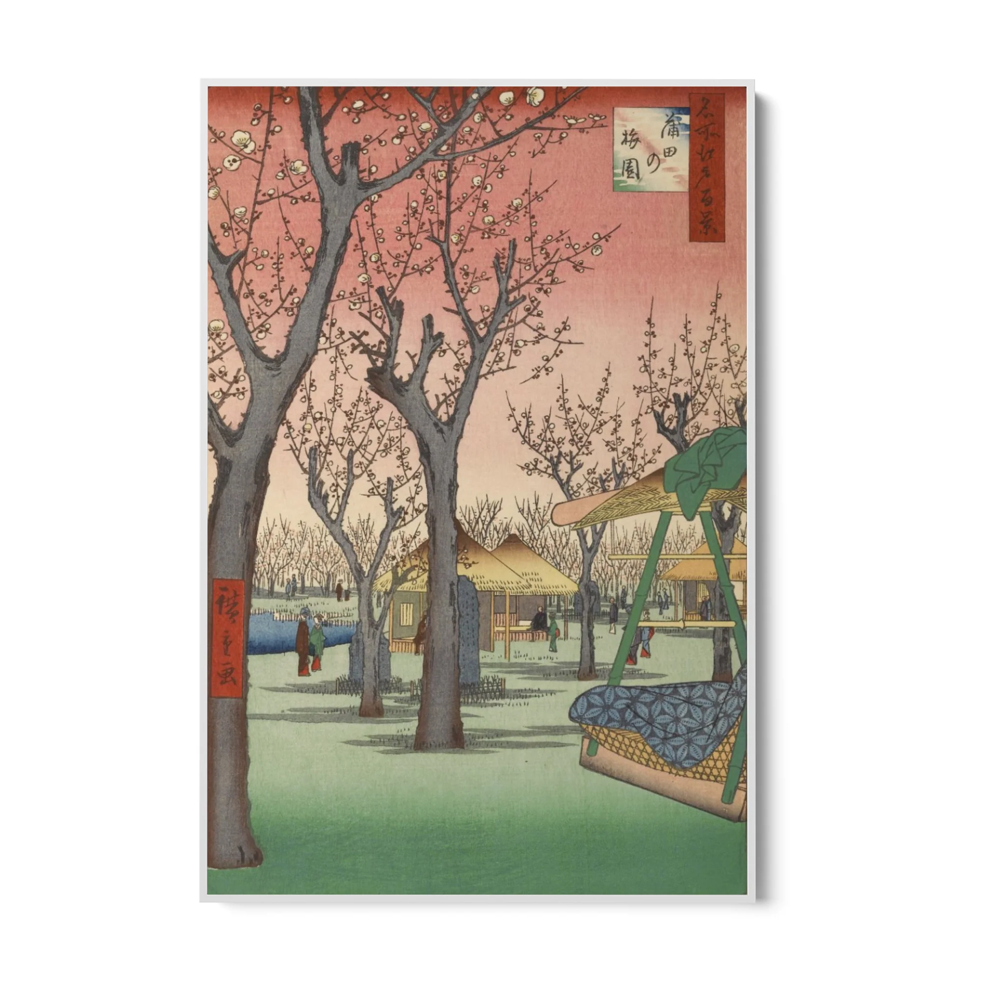 Le Cento vedute famose di Edo XXVII, Utagawa Hiroshige - Image 7