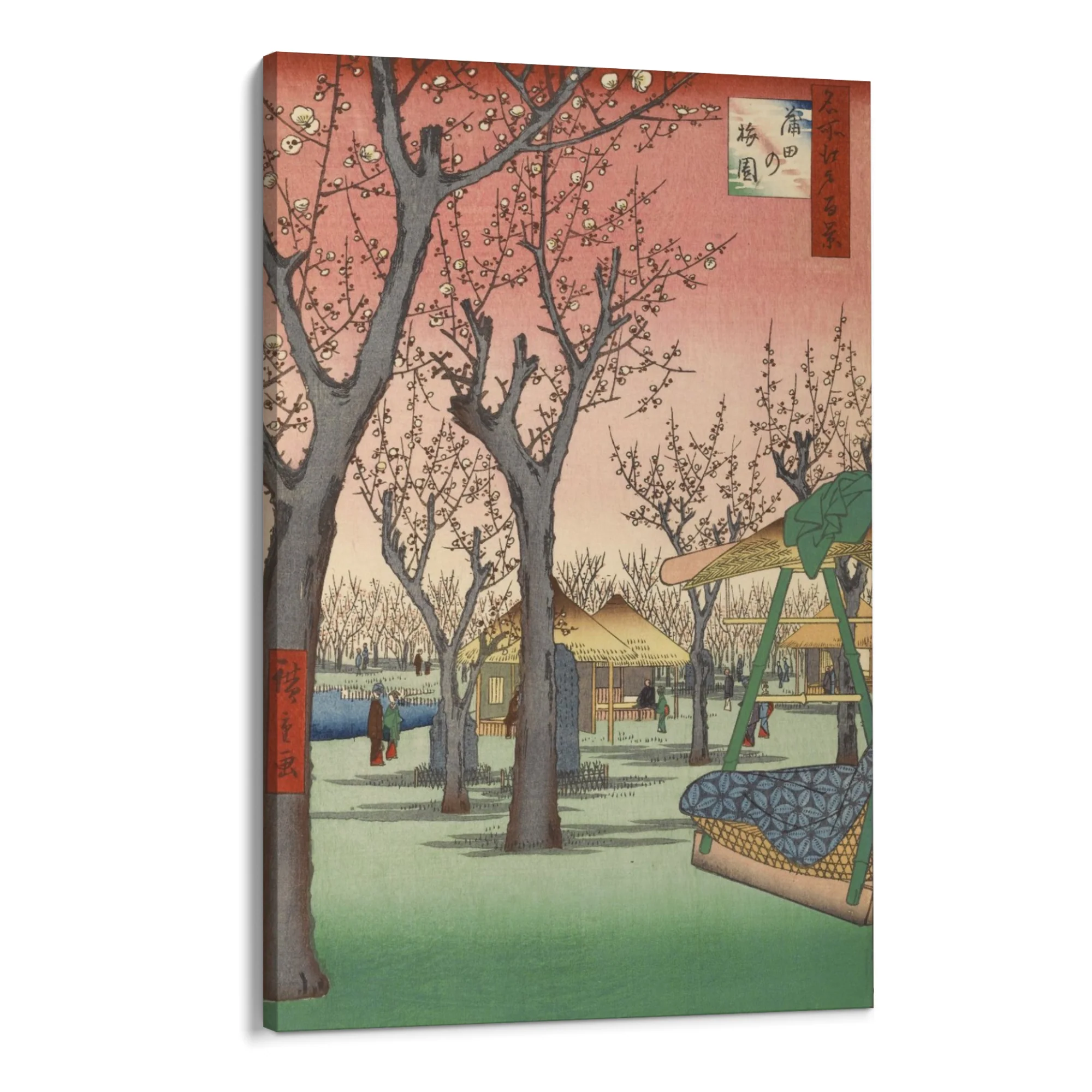 Le Cento vedute famose di Edo XXVII, Utagawa Hiroshige - Image 8