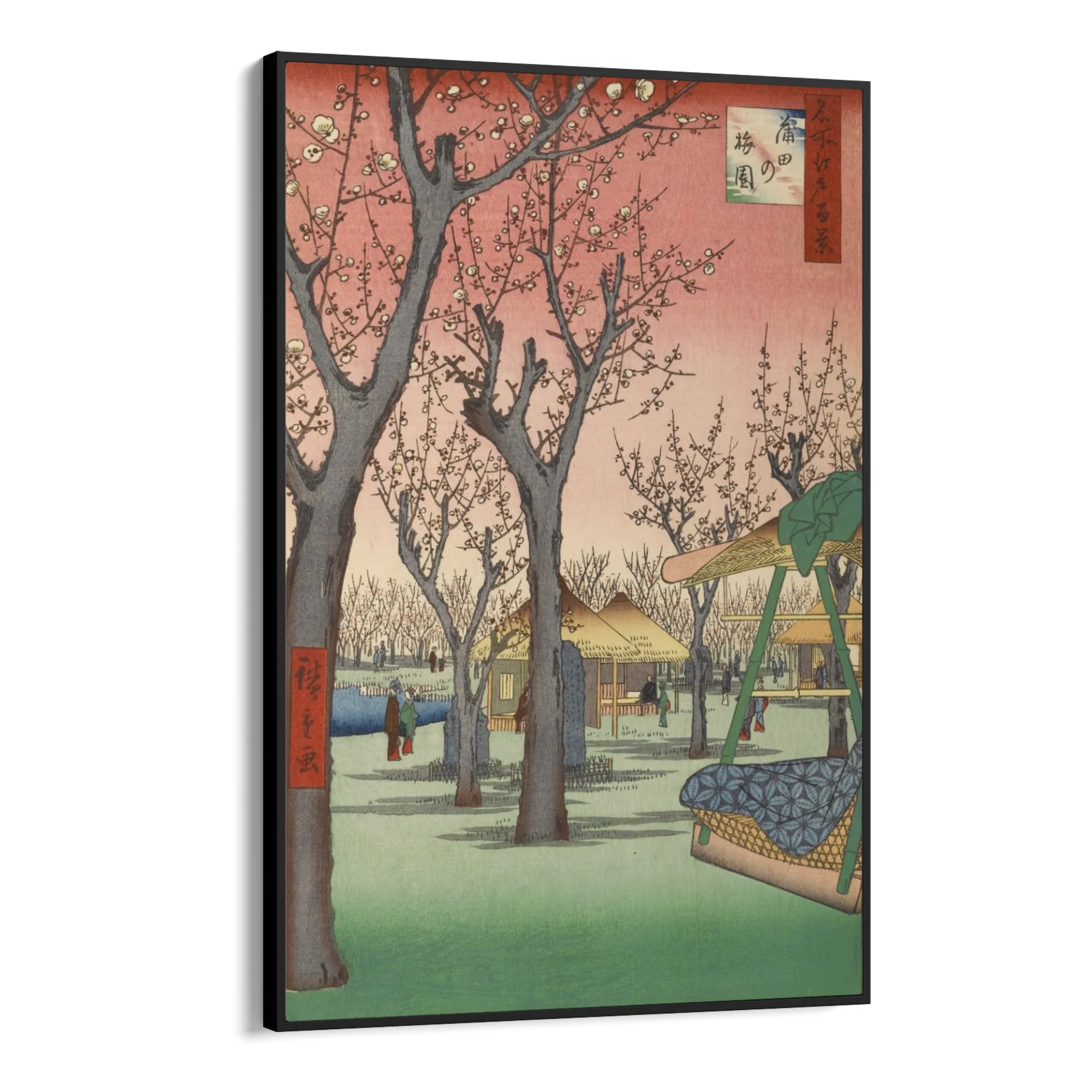 Le Cento vedute famose di Edo XXVII, Utagawa Hiroshige - Image 9