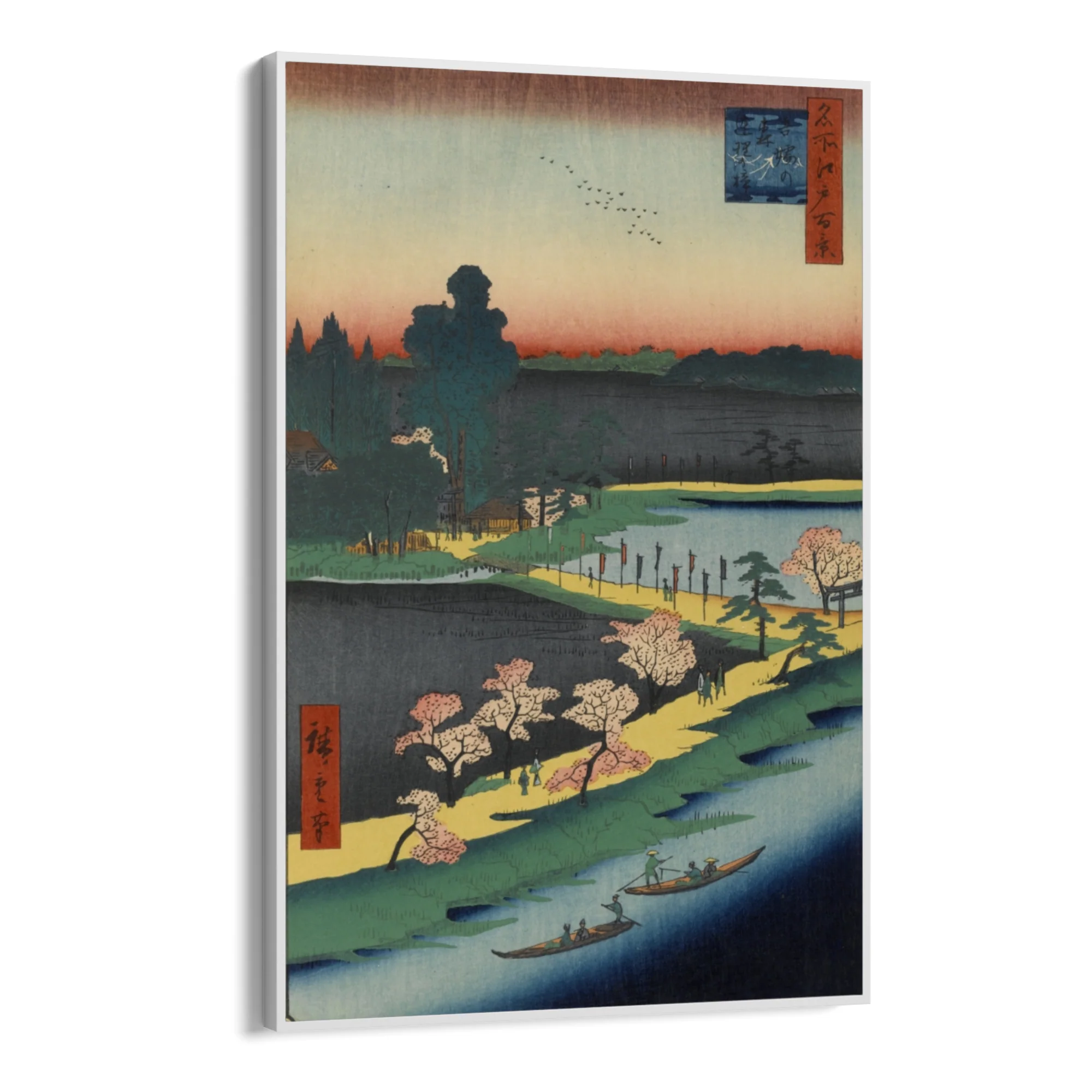 Le Cento vedute famose di Edo XXXI, Utagawa Hiroshige - Image 10