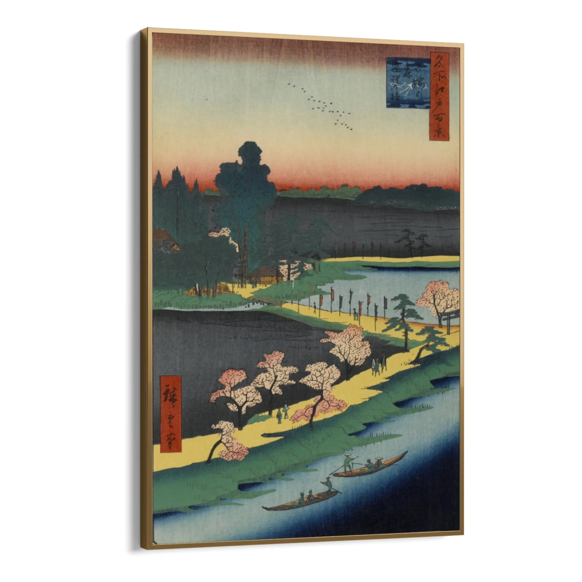 Le Cento vedute famose di Edo XXXI, Utagawa Hiroshige - Image 11