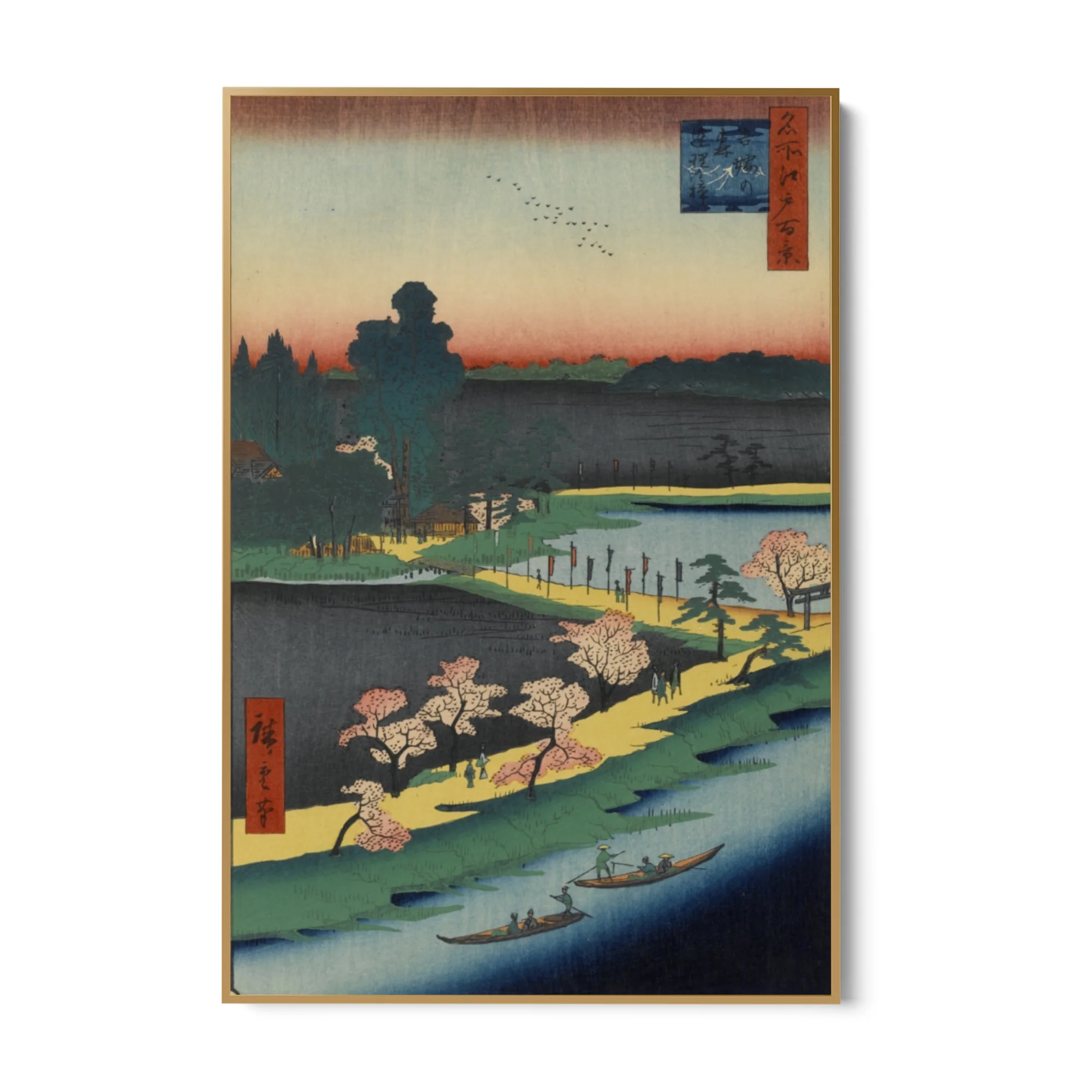 Le Cento vedute famose di Edo XXXI, Utagawa Hiroshige - Image 6