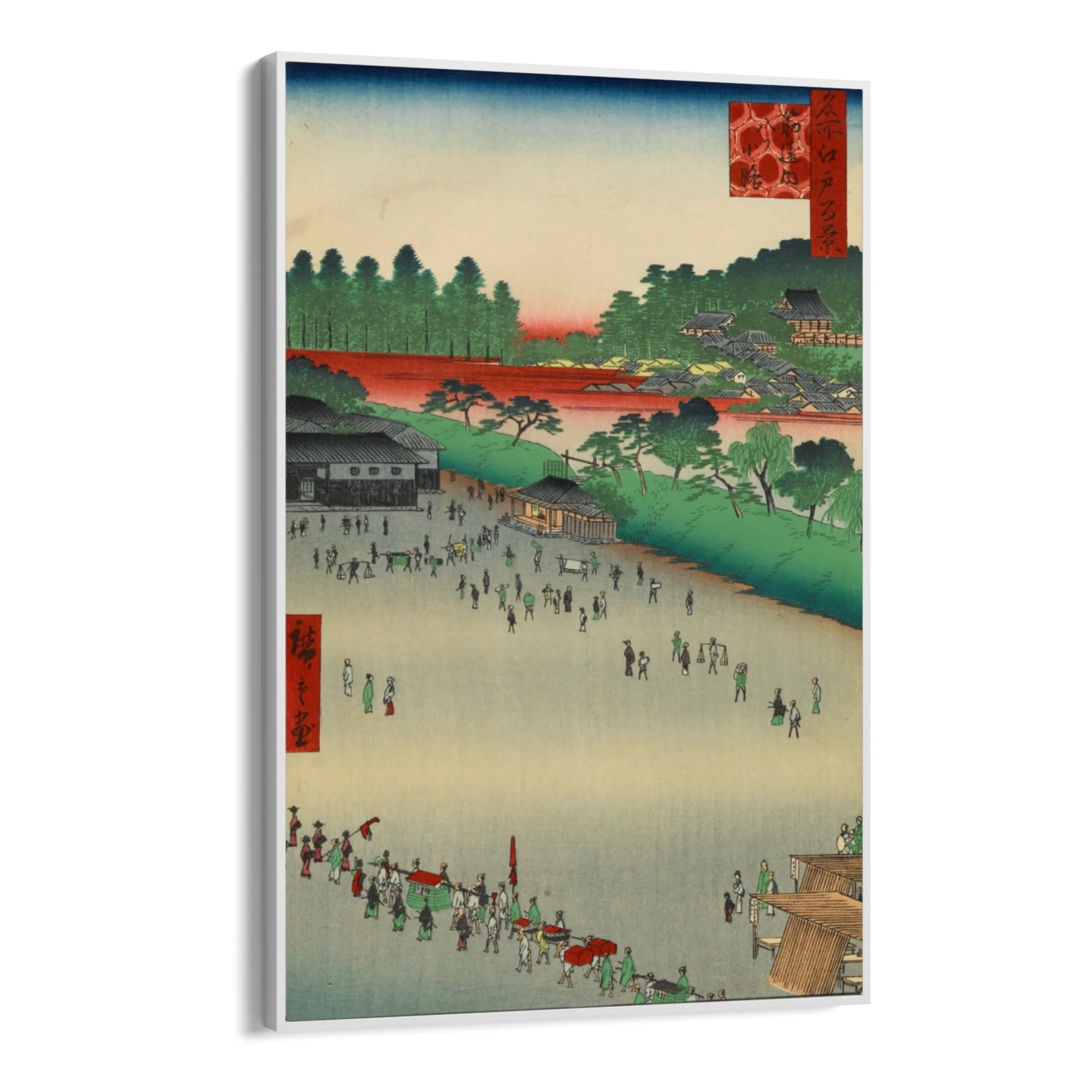 Le Cento vedute famose di Edo IX, Utagawa Hiroshige - Image 11