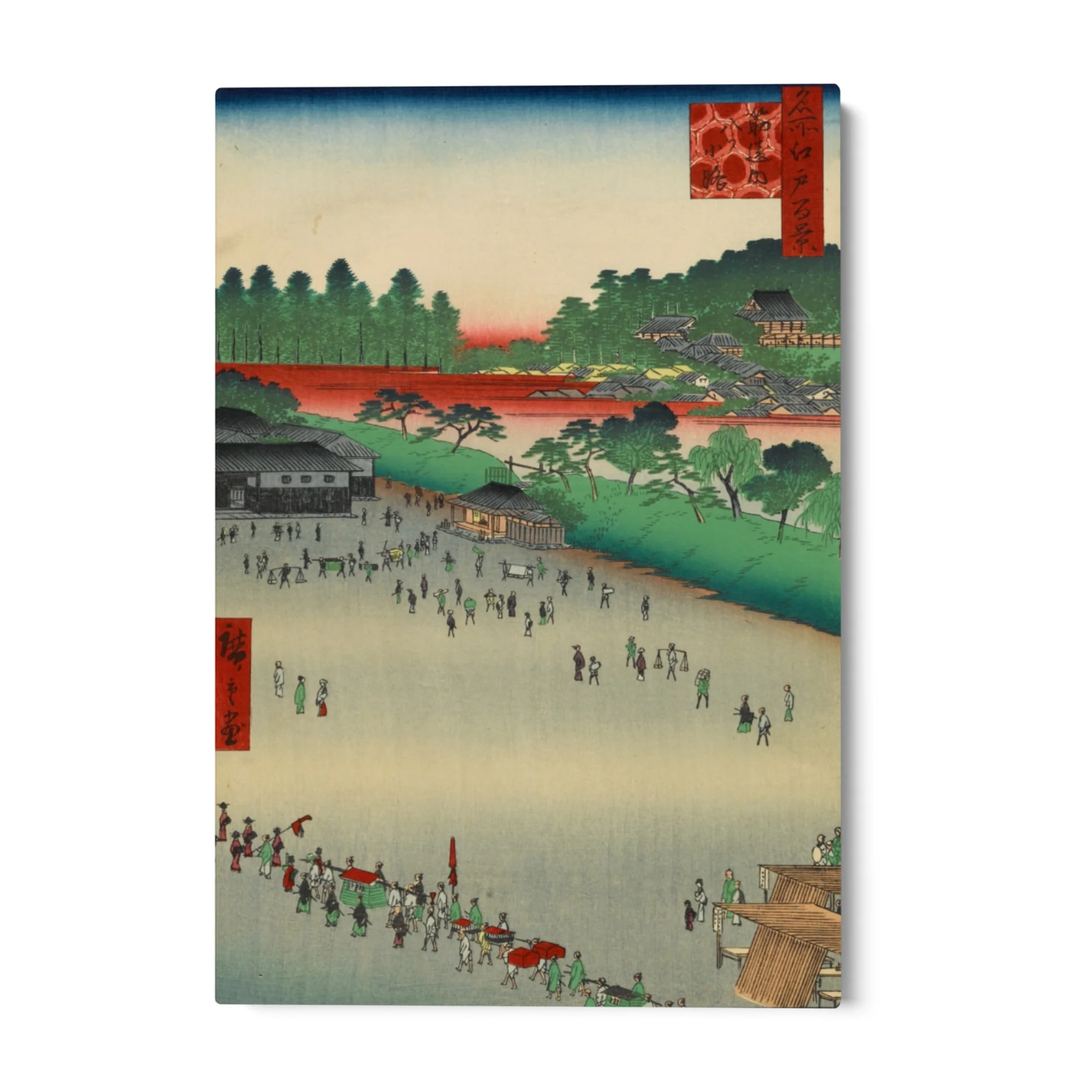 Le Cento vedute famose di Edo IX, Utagawa Hiroshige - Image 4