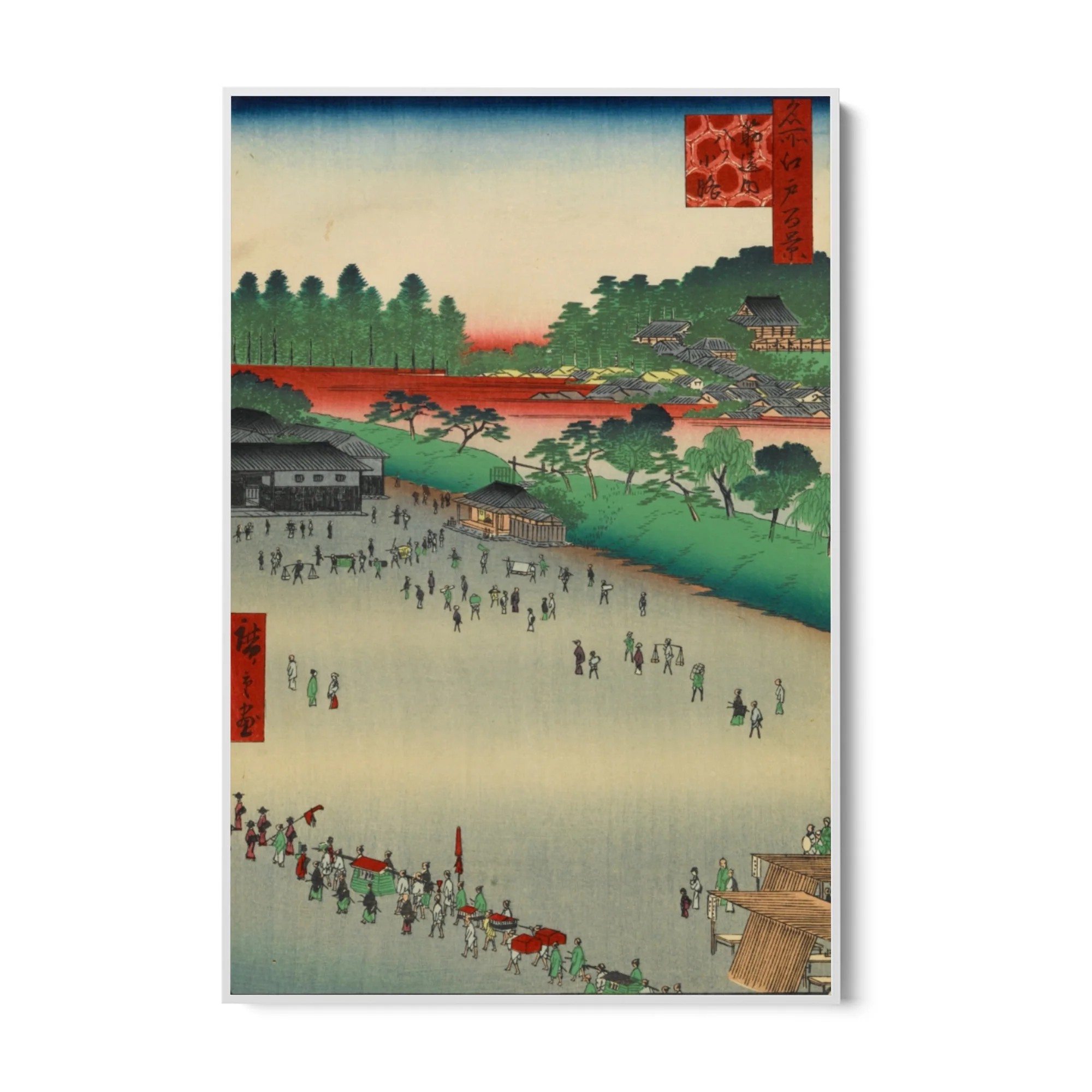 Le Cento vedute famose di Edo IX, Utagawa Hiroshige - Image 7