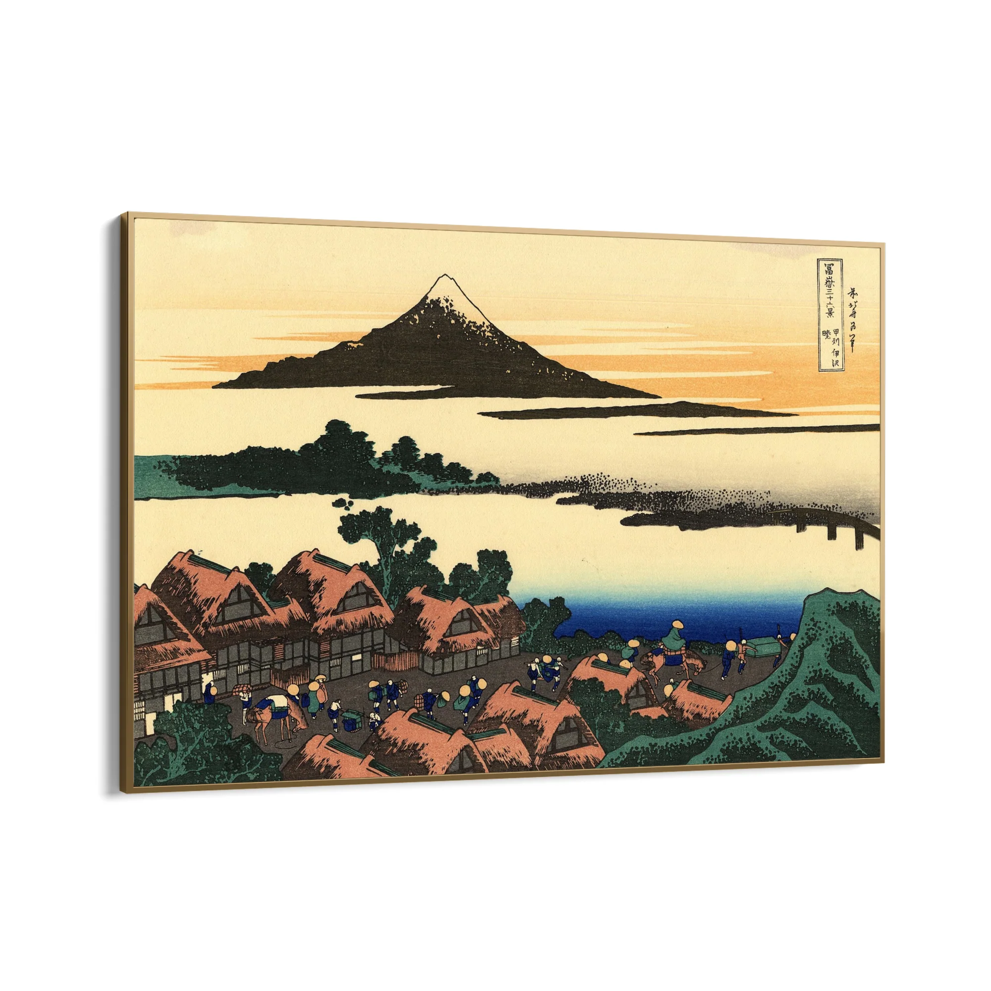 Alba a Isawa nella provincia di Kai, Katsushika Hokusai - Image 10