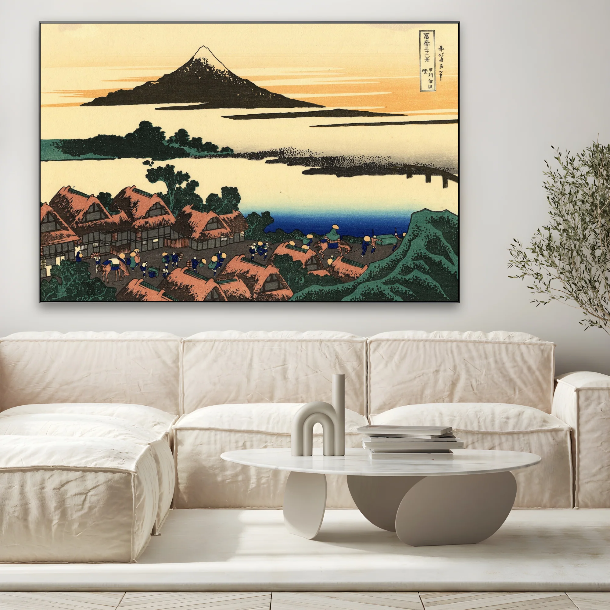 Alba a Isawa nella provincia di Kai, Katsushika Hokusai - Image 3