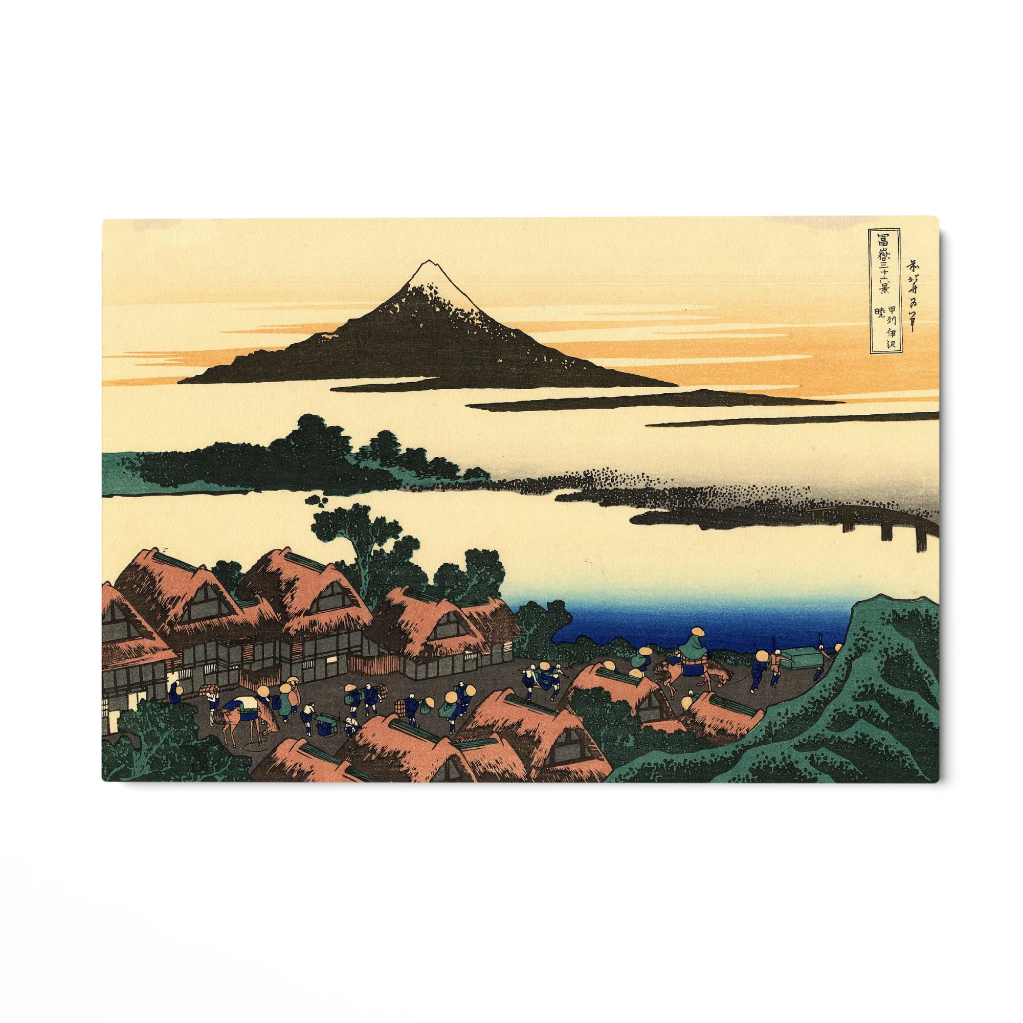 Alba a Isawa nella provincia di Kai, Katsushika Hokusai - Image 4