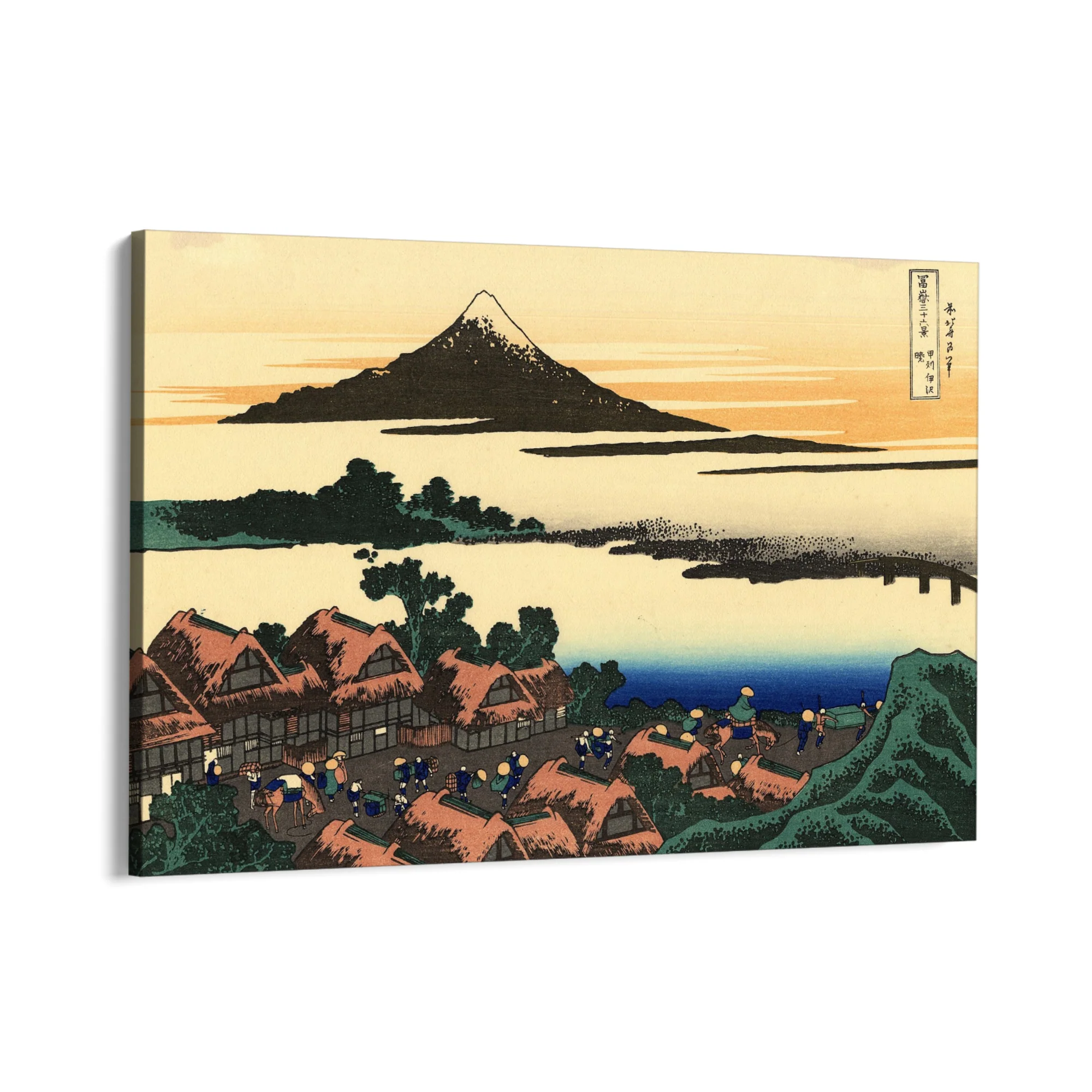 Alba a Isawa nella provincia di Kai, Katsushika Hokusai - Image 8
