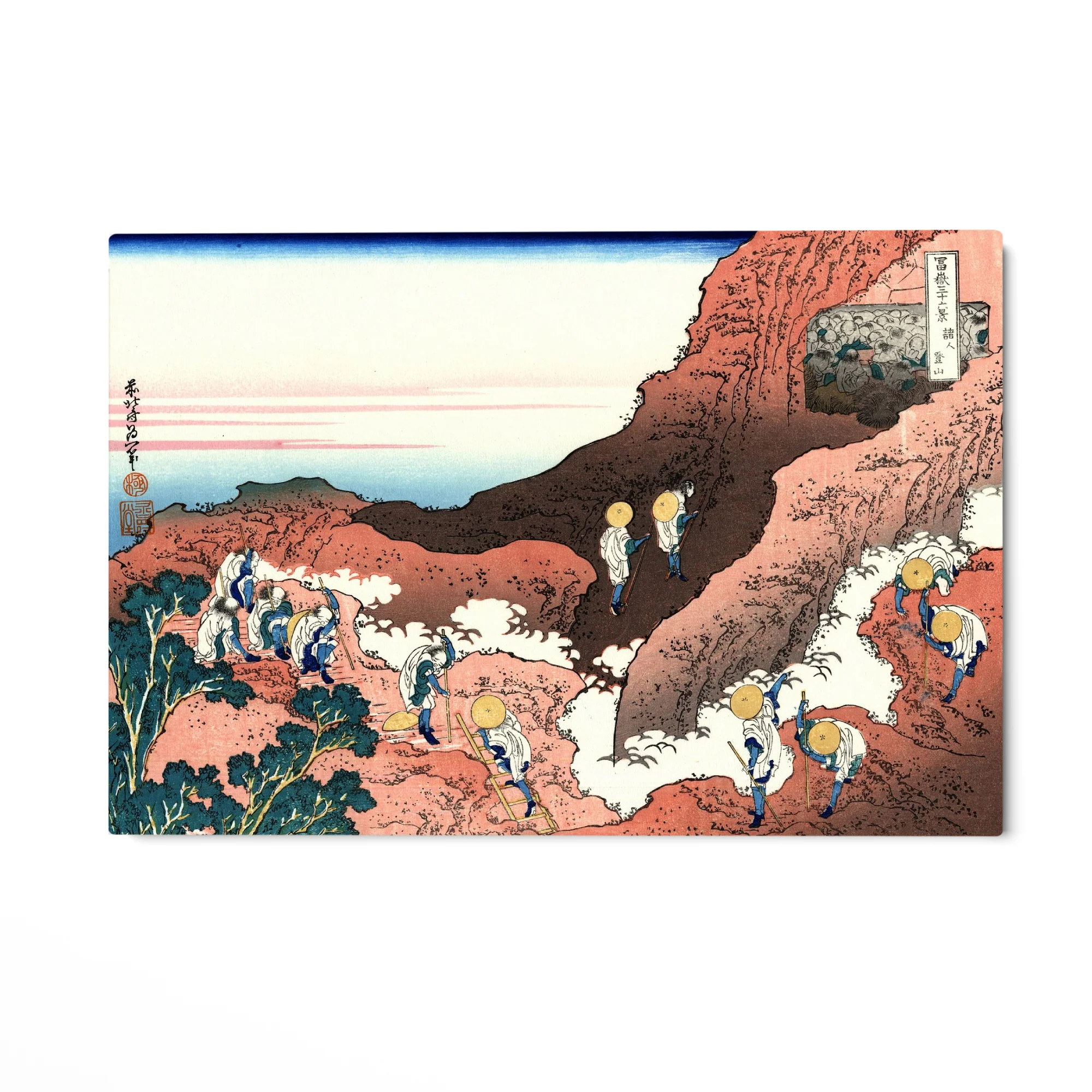 Arrampicata sul Monte Fuji, Katsushika Hokusai - Image 4