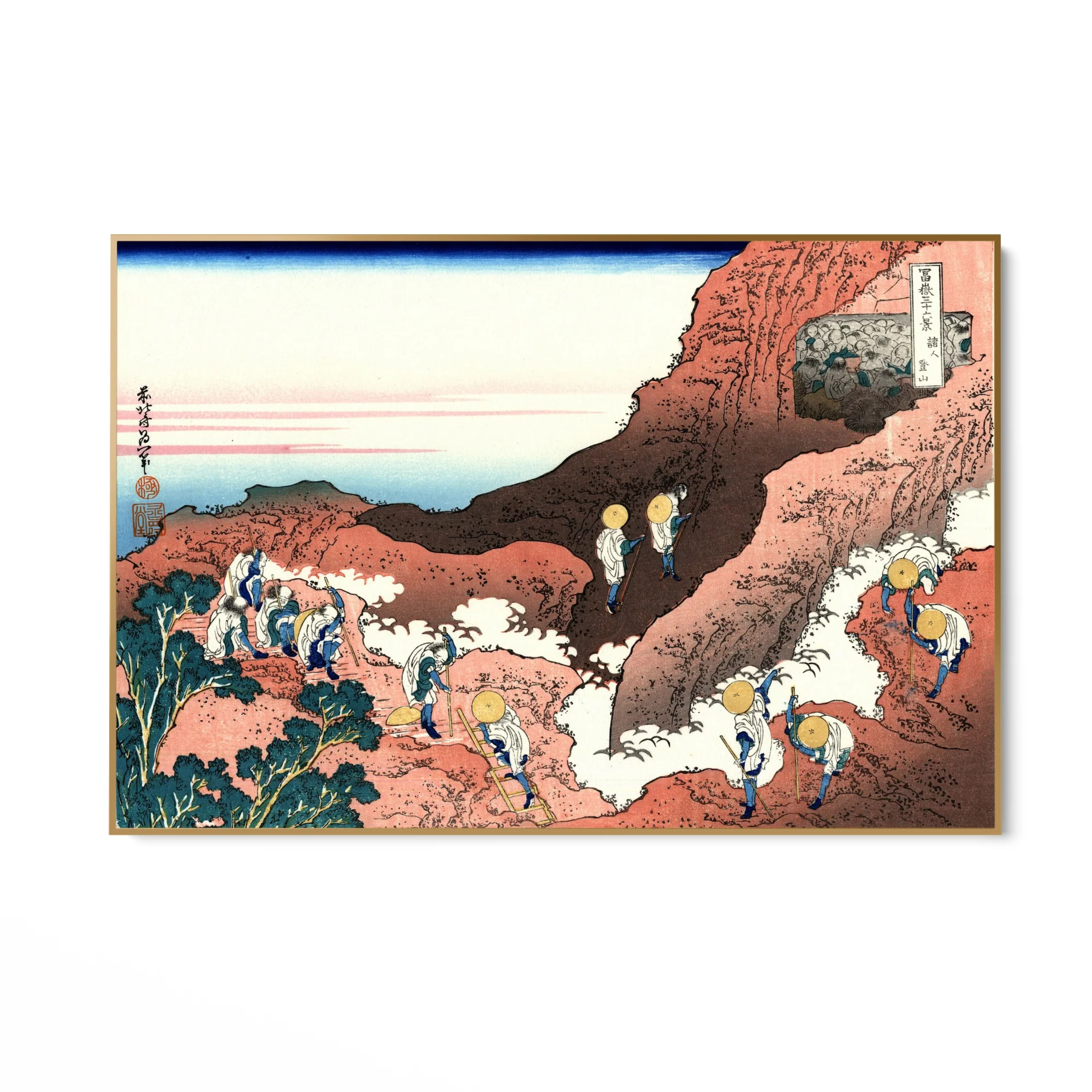 Arrampicata sul Monte Fuji, Katsushika Hokusai - Image 5