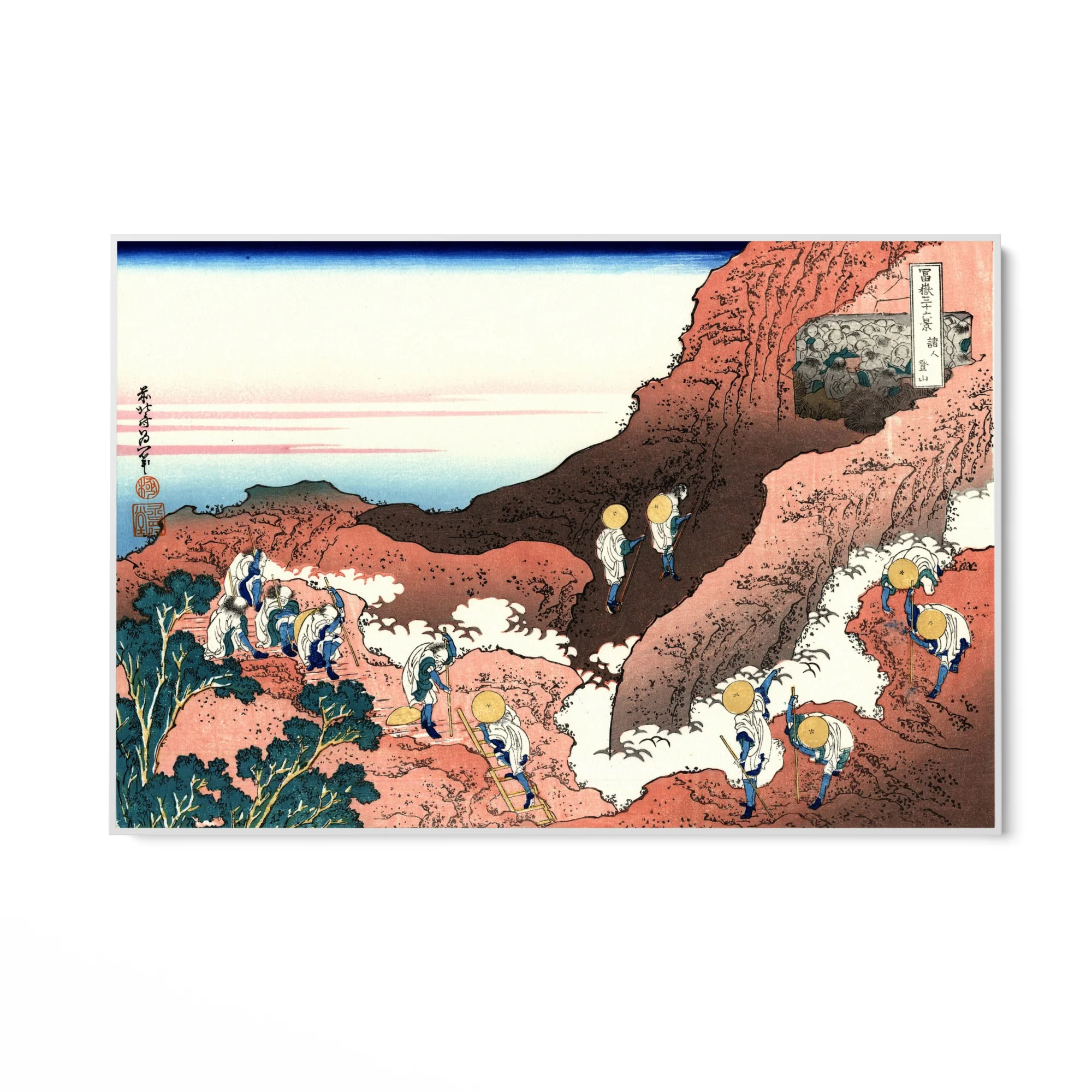 Arrampicata sul Monte Fuji, Katsushika Hokusai - Image 7