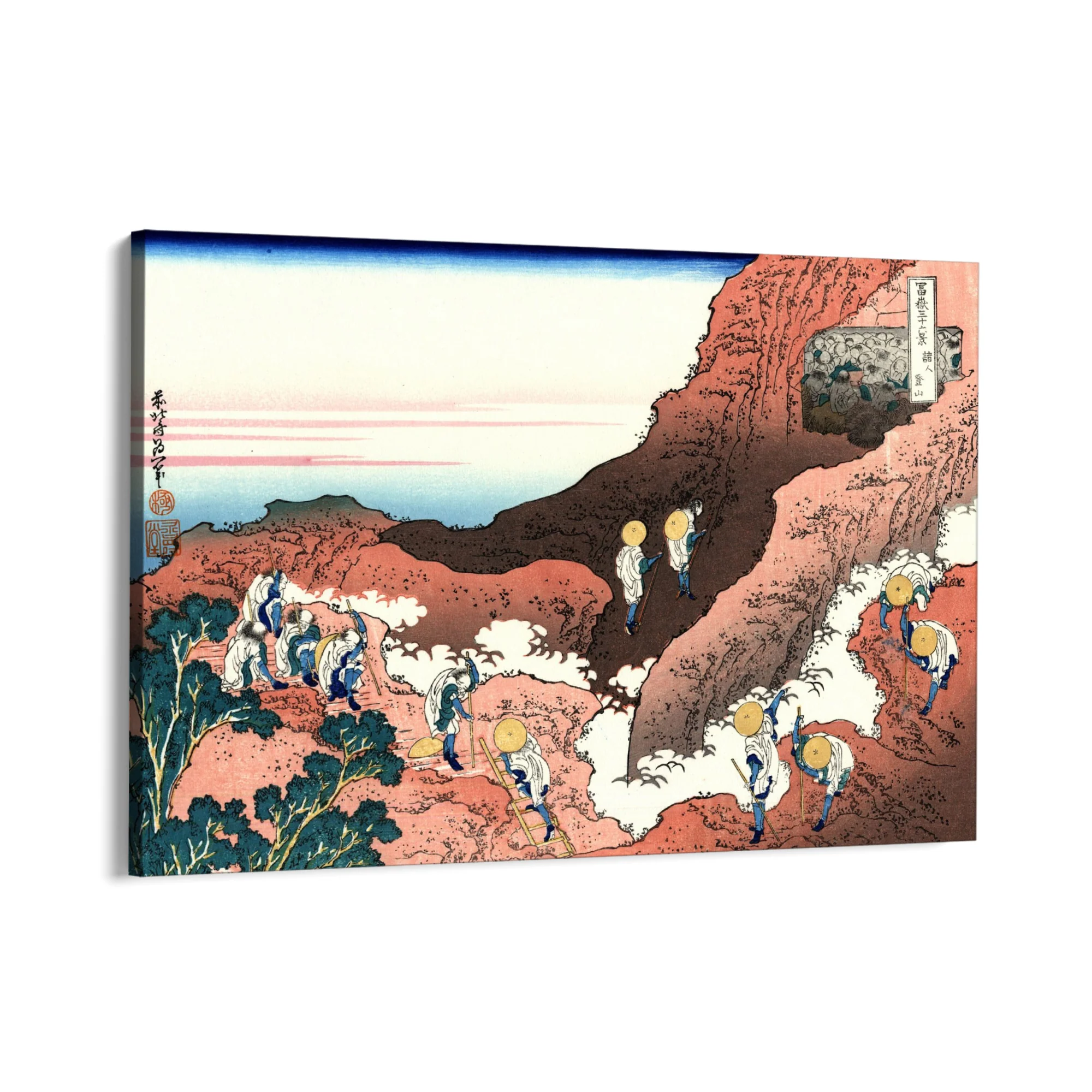 Arrampicata sul Monte Fuji, Katsushika Hokusai - Image 8