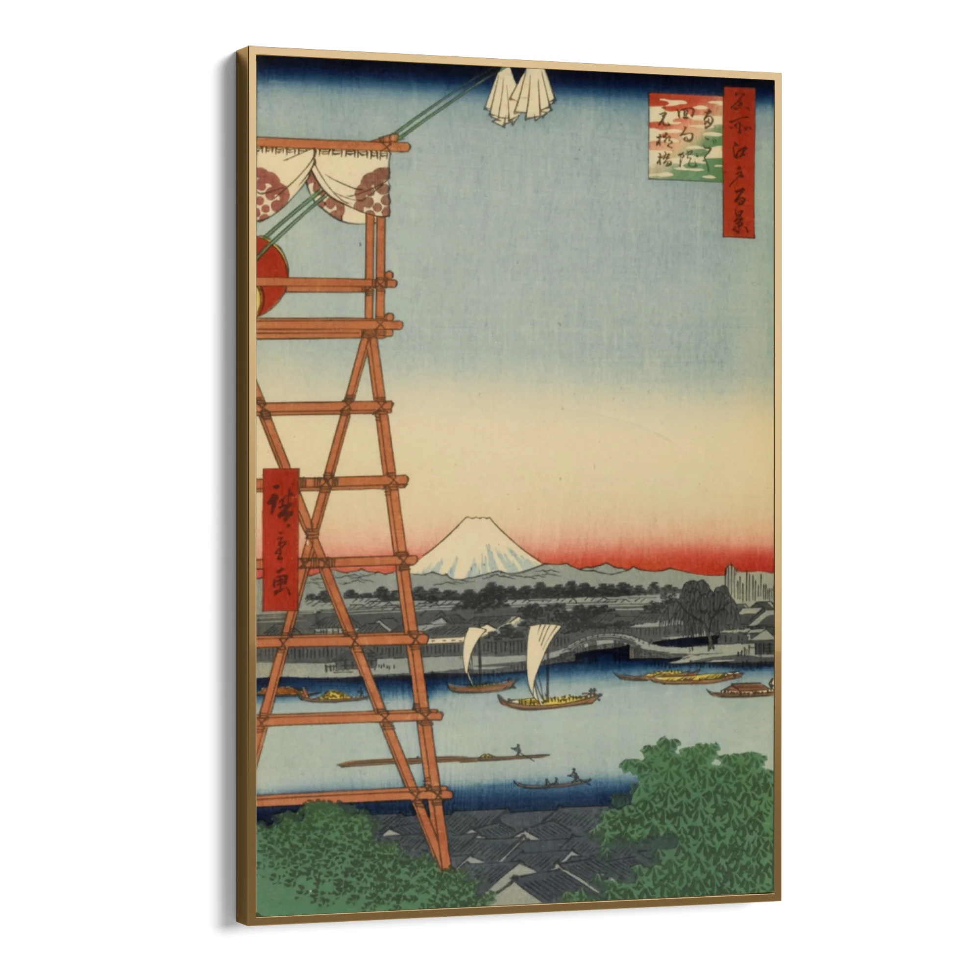 Cento vedute famose di Edo I, Utagawa Hiroshige - Image 10