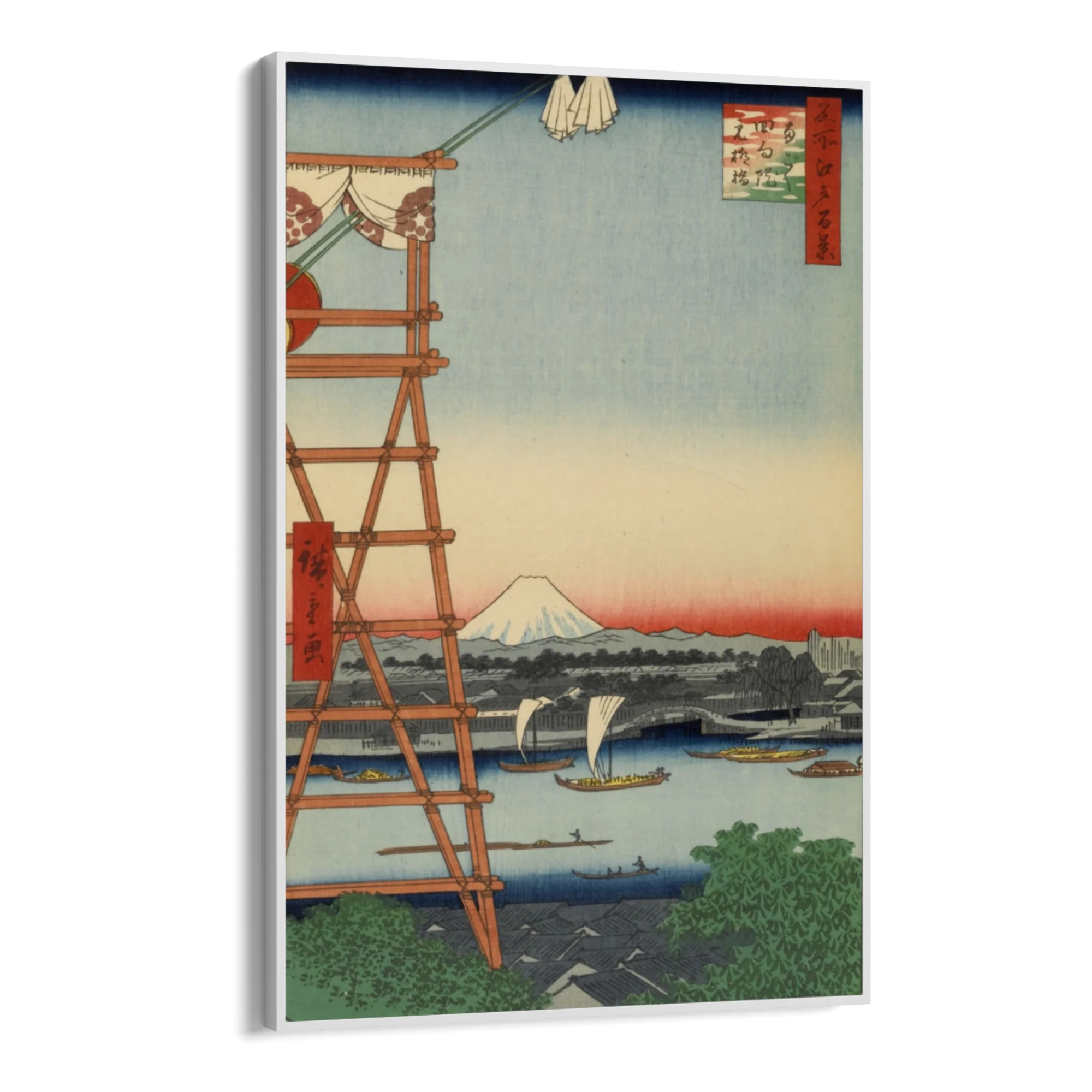 Cento vedute famose di Edo I, Utagawa Hiroshige - Image 11