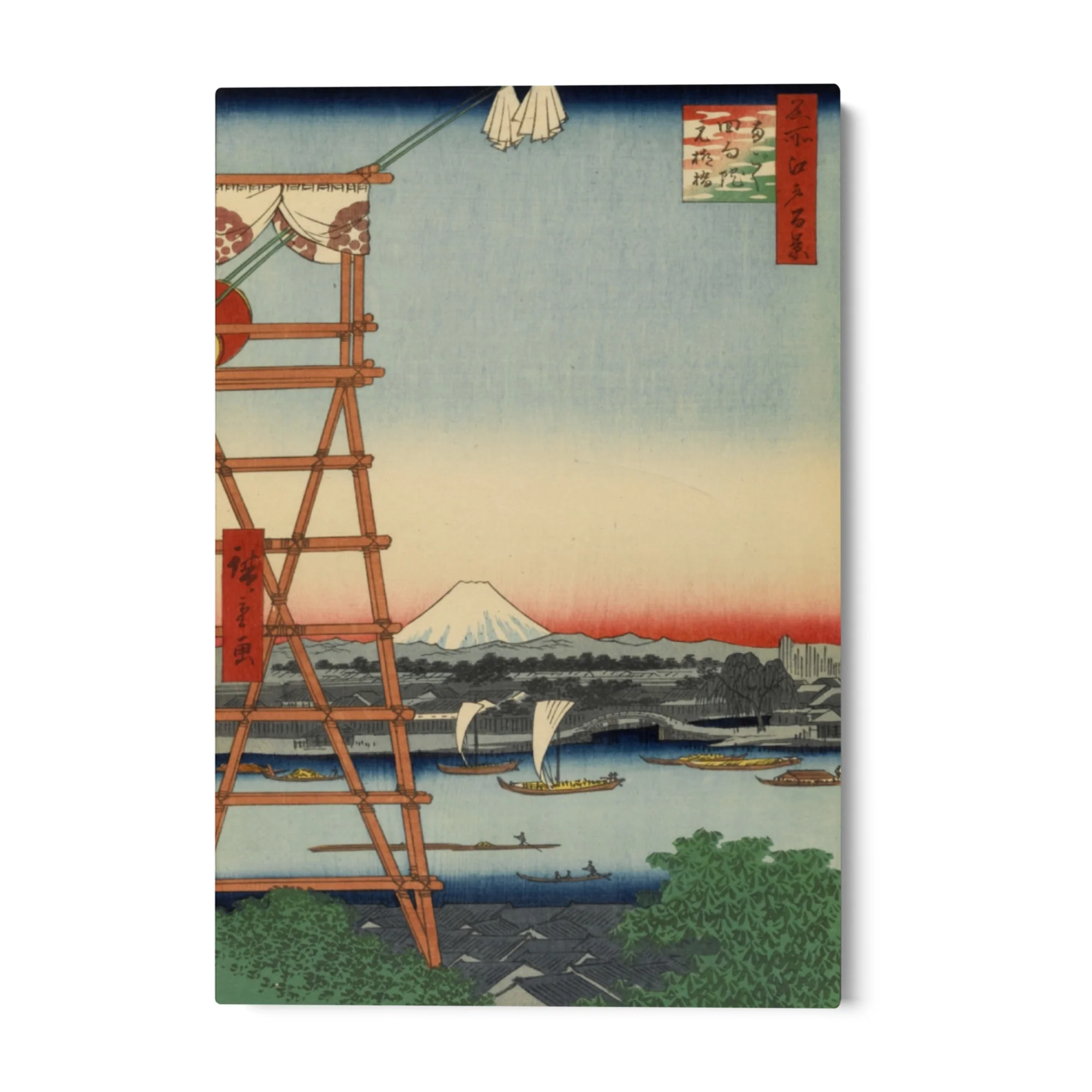 Cento vedute famose di Edo I, Utagawa Hiroshige - Image 4